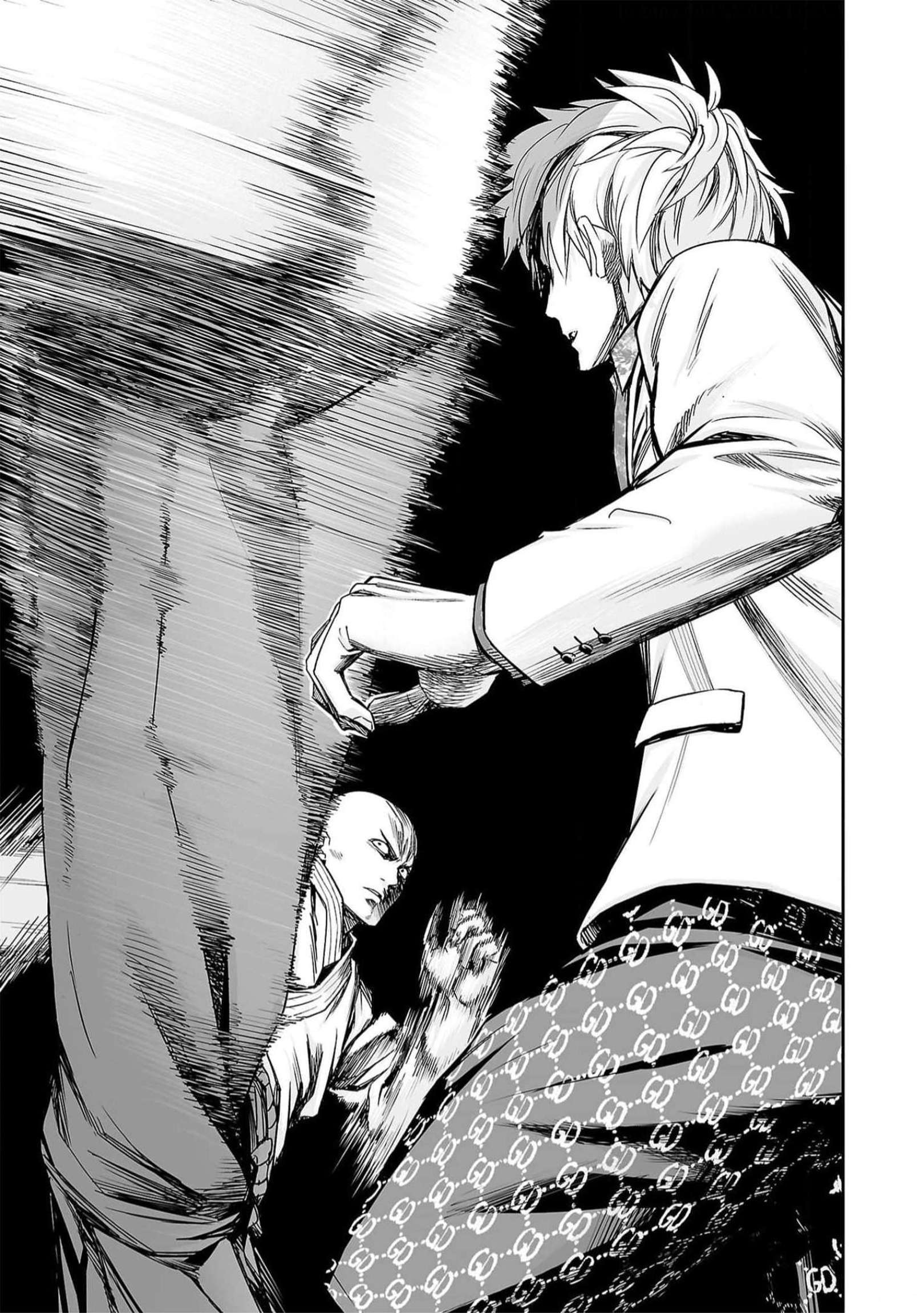 TSUYOSHI chapter 198 page 5