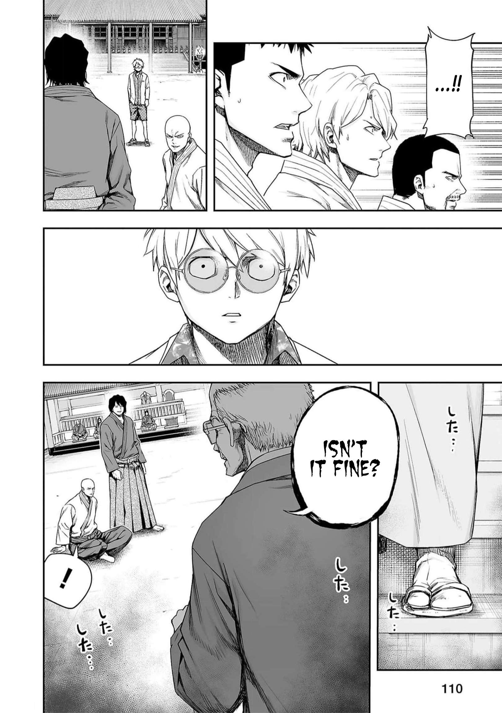 TSUYOSHI chapter 199 page 2