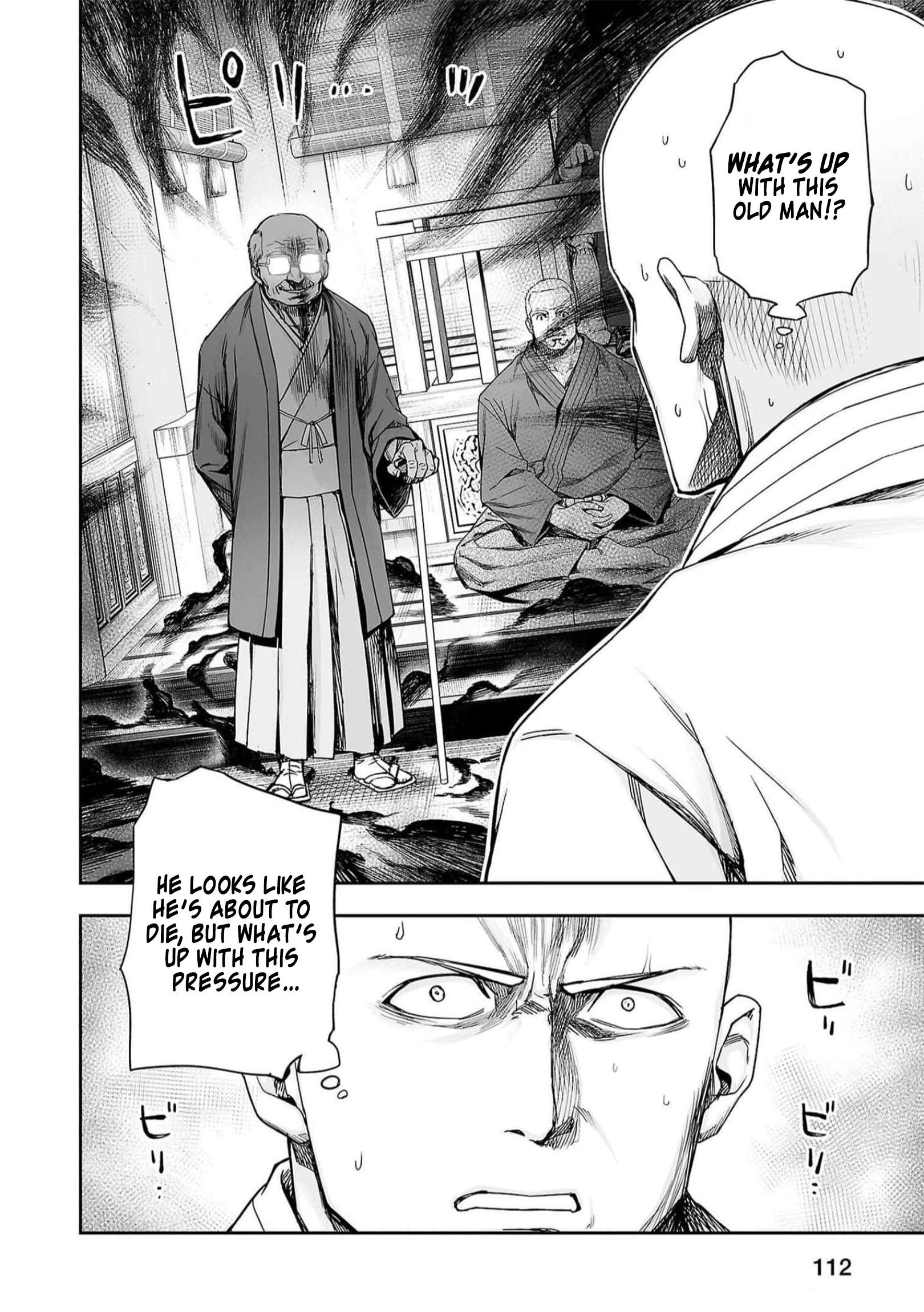 TSUYOSHI chapter 199 page 4