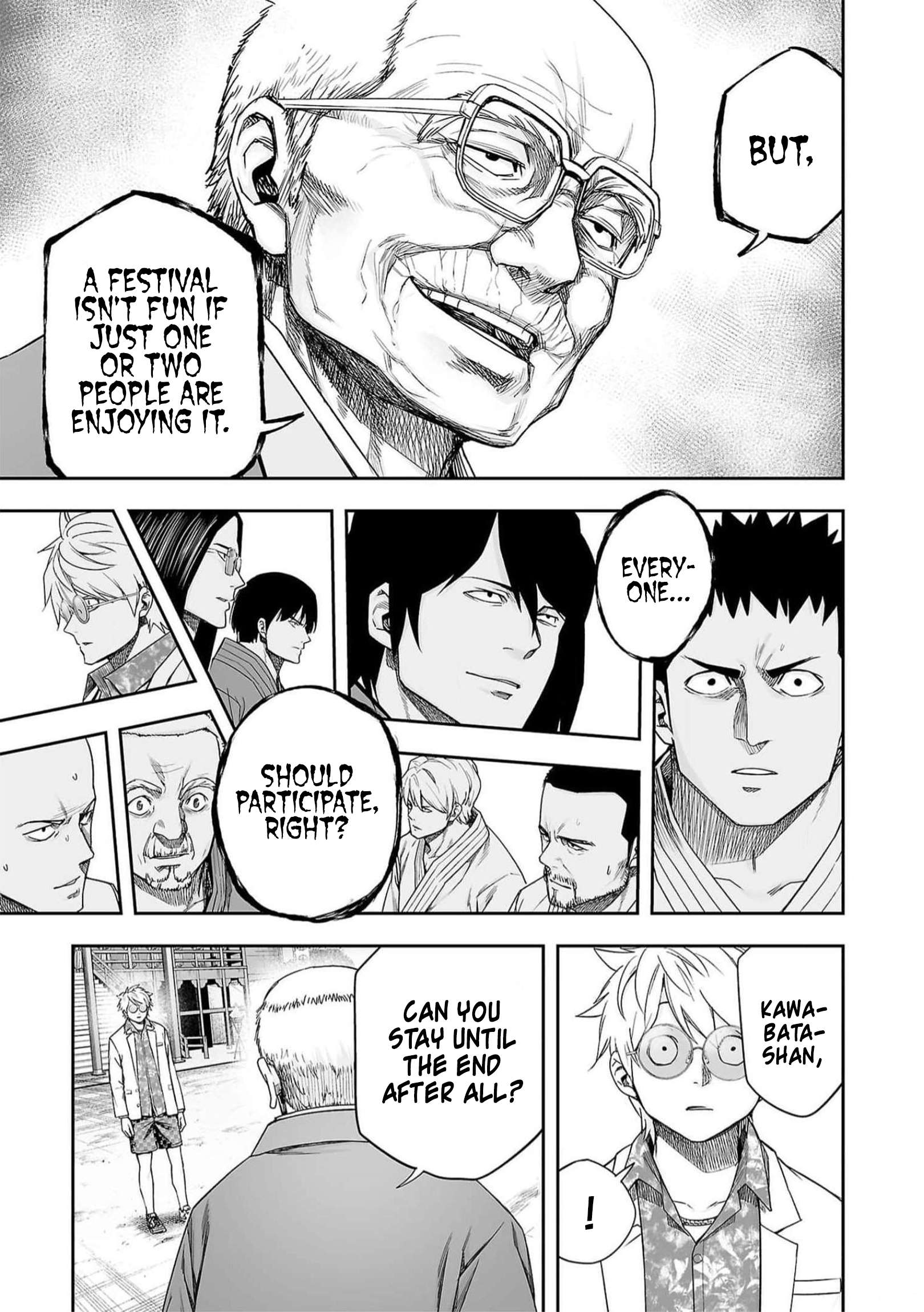 TSUYOSHI chapter 199 page 5