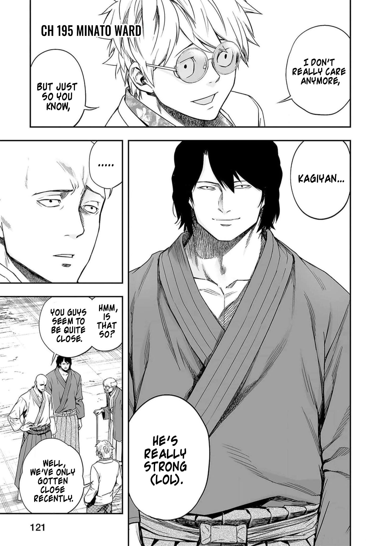 TSUYOSHI chapter 200 page 1