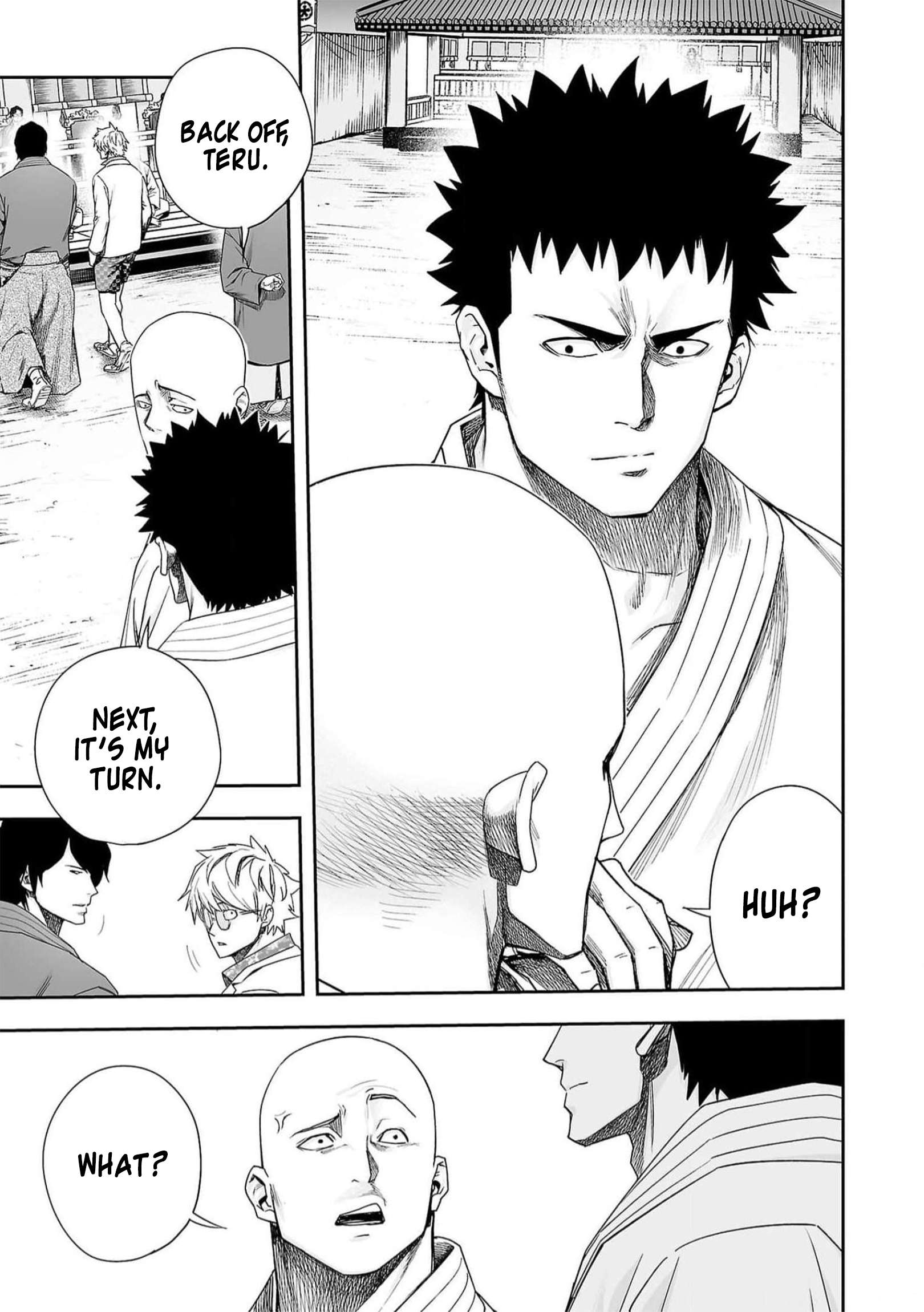 TSUYOSHI chapter 200 page 5