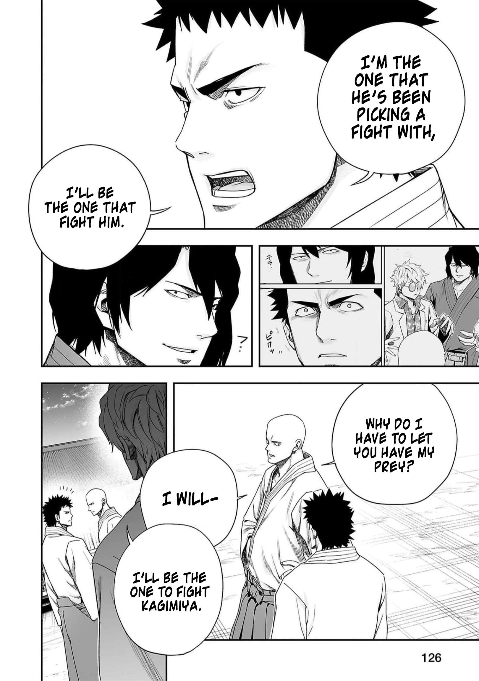 TSUYOSHI chapter 200 page 6