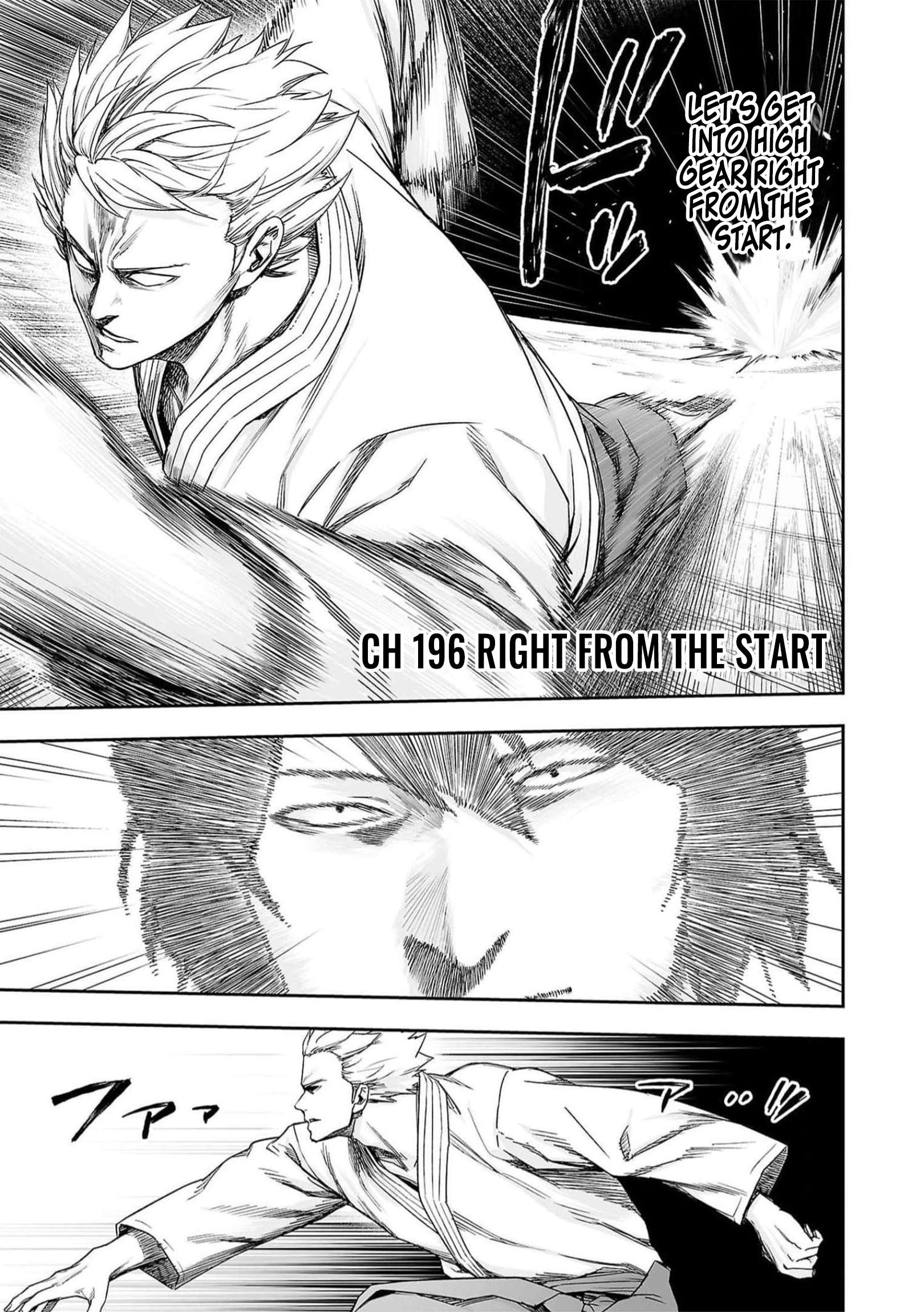 TSUYOSHI chapter 201 page 1