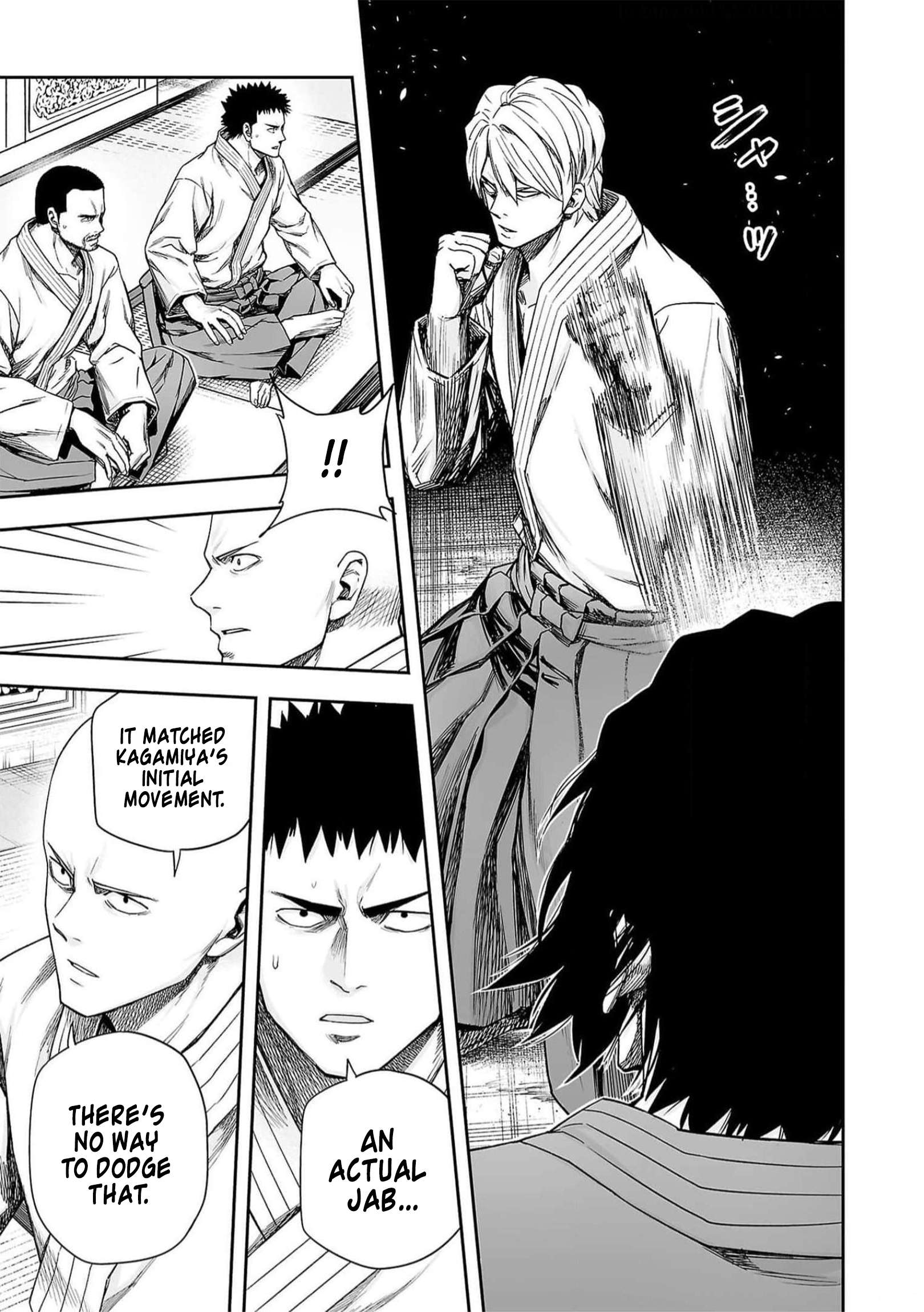 TSUYOSHI chapter 202 page 3
