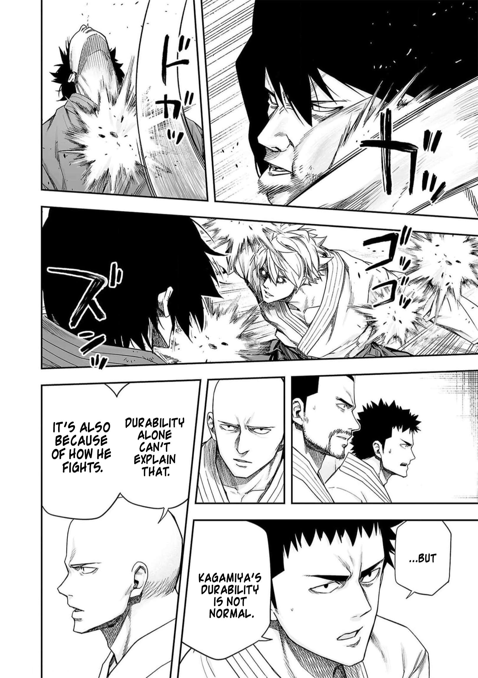 TSUYOSHI chapter 202 page 5
