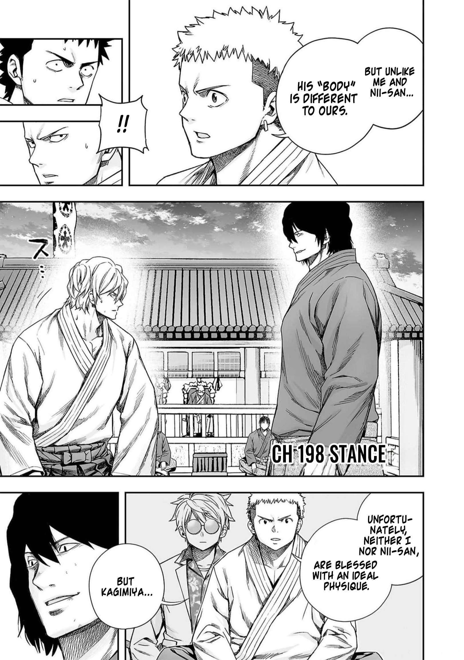 TSUYOSHI chapter 203 page 1