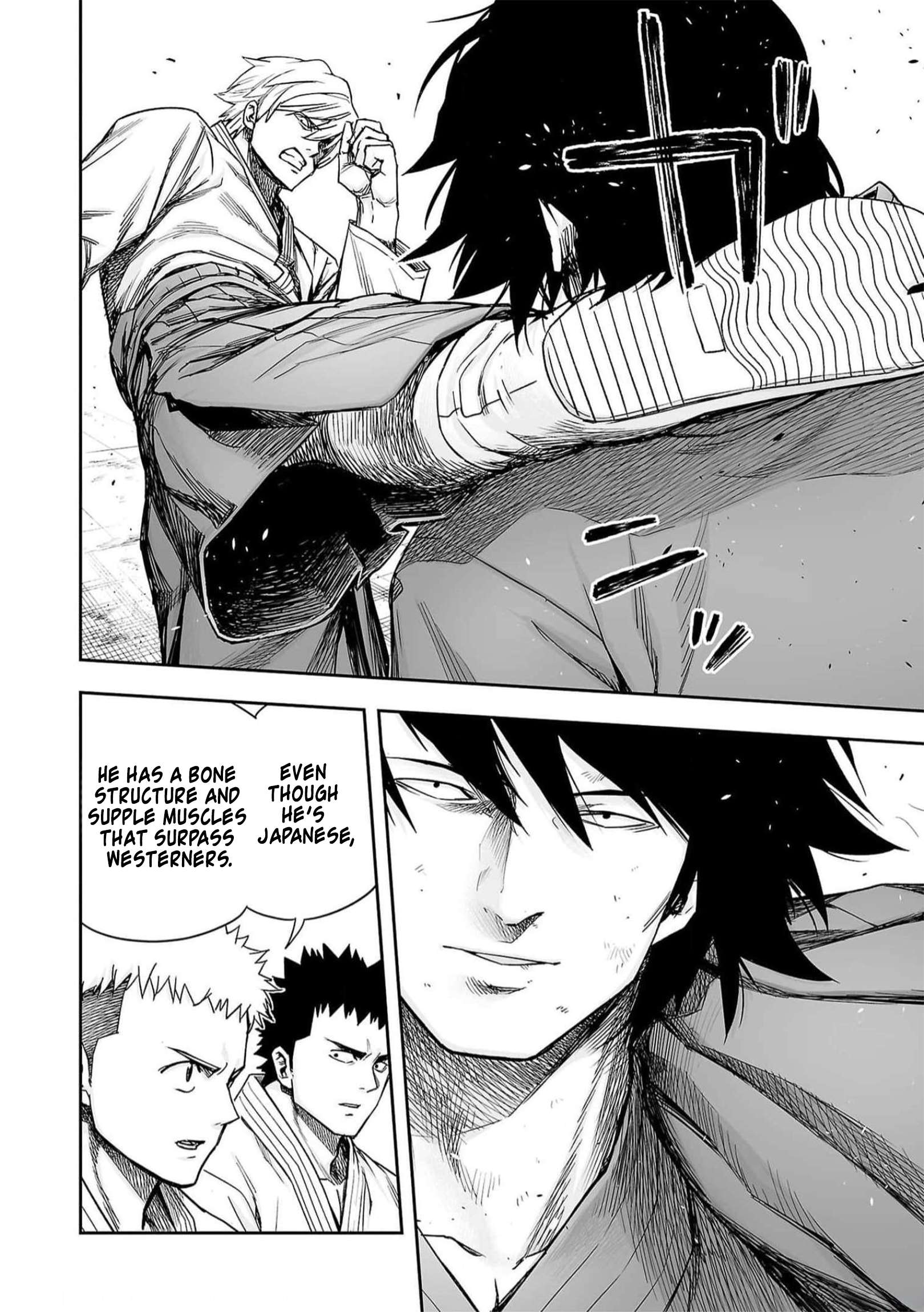 TSUYOSHI chapter 203 page 2