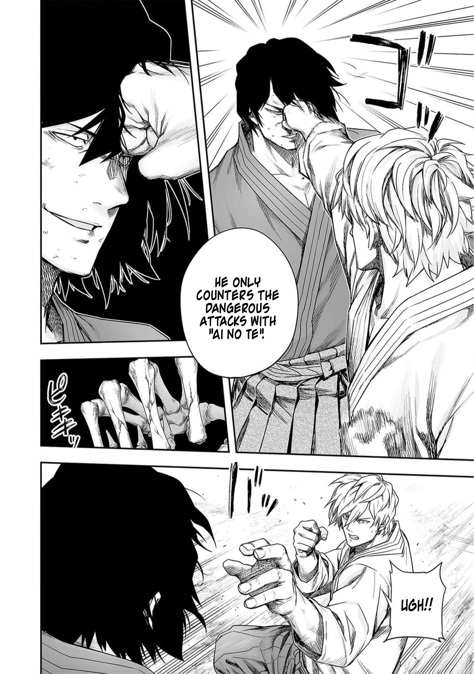TSUYOSHI chapter 203 page 4