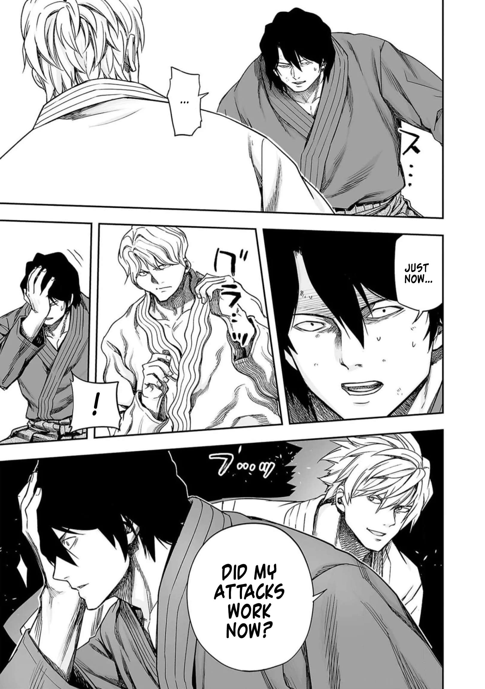 TSUYOSHI chapter 204 page 4