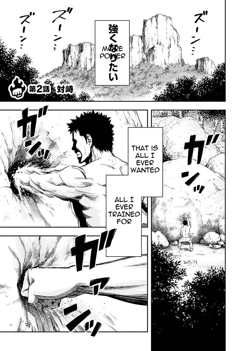 TSUYOSHI chapter 2 page 2