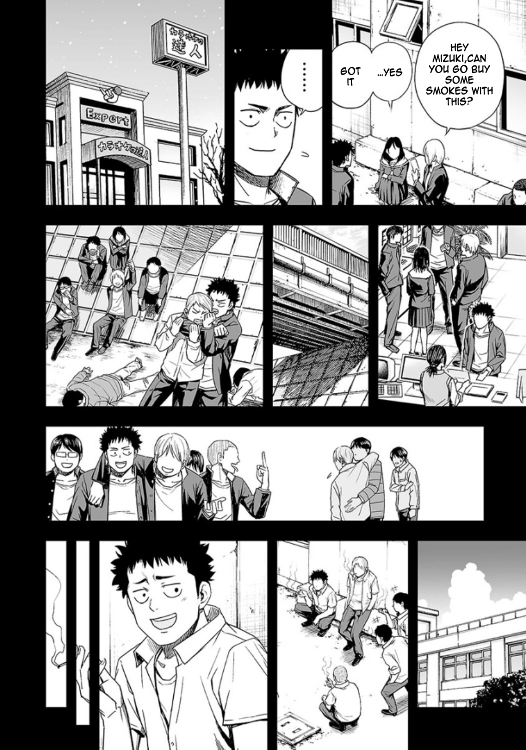 TSUYOSHI chapter 20 page 6