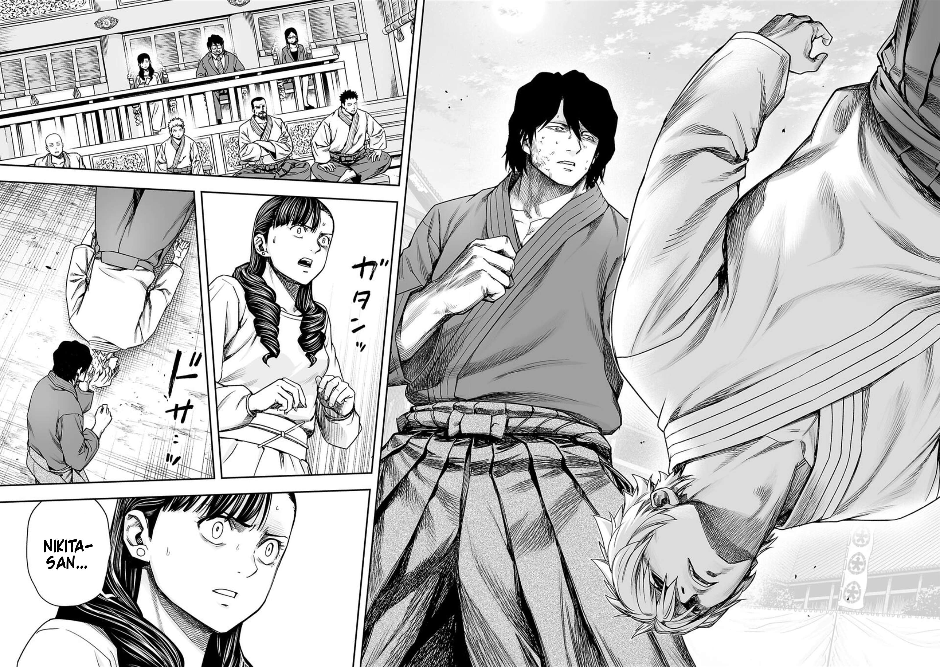 TSUYOSHI chapter 205 page 4