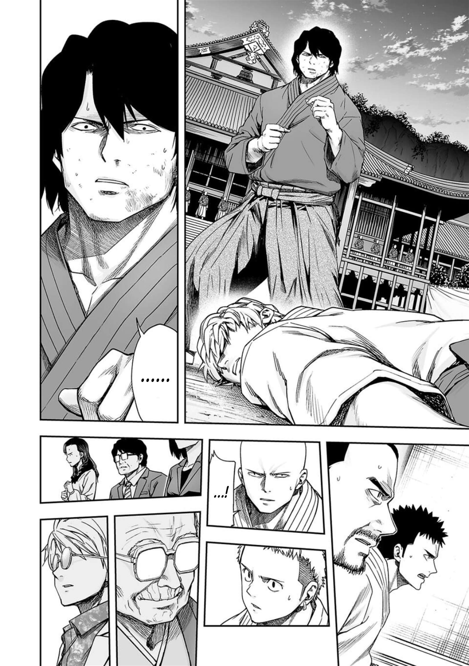 TSUYOSHI chapter 205 page 5
