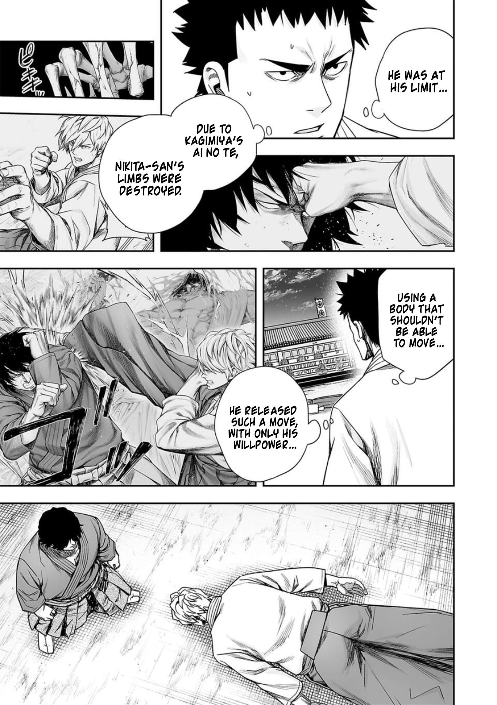 TSUYOSHI chapter 205 page 6