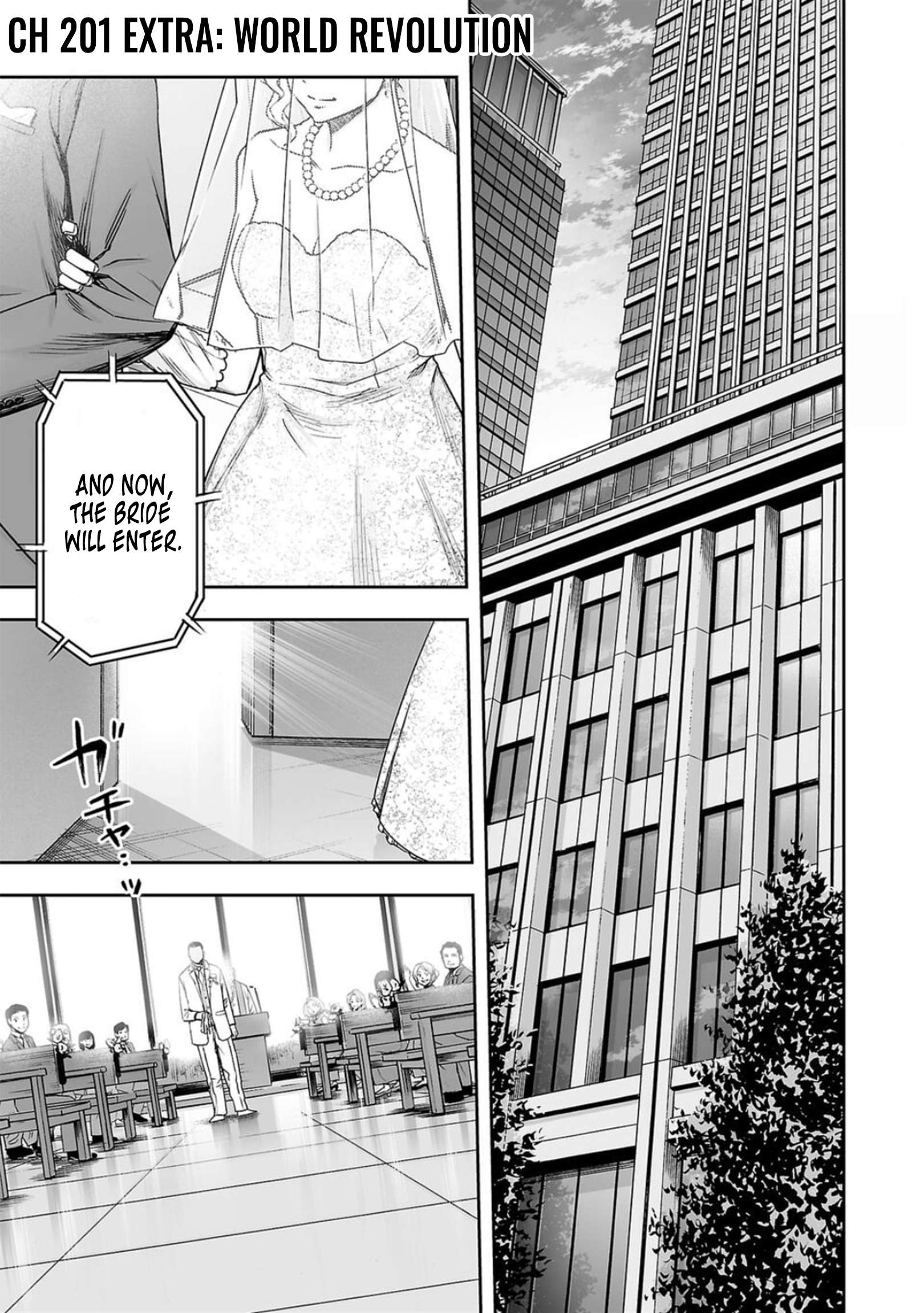 TSUYOSHI chapter 206 page 1