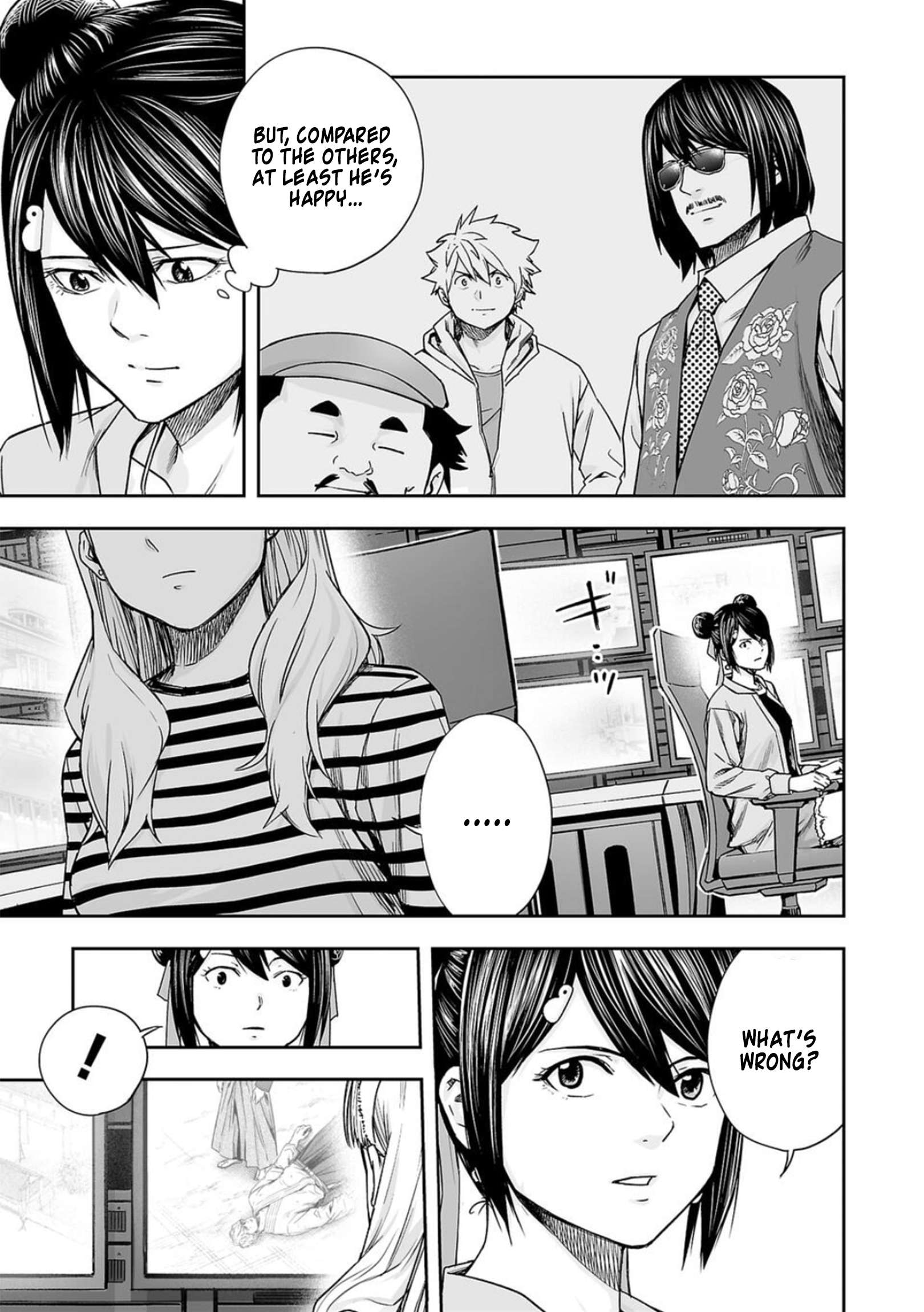 TSUYOSHI chapter 206 page 5