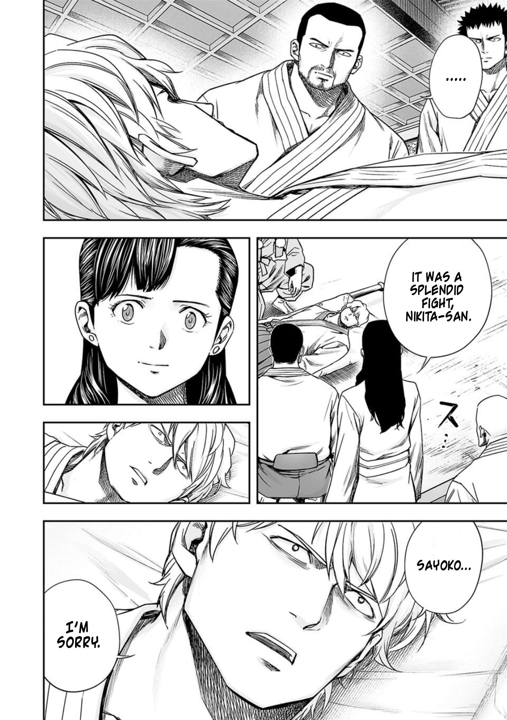 TSUYOSHI chapter 207 page 2