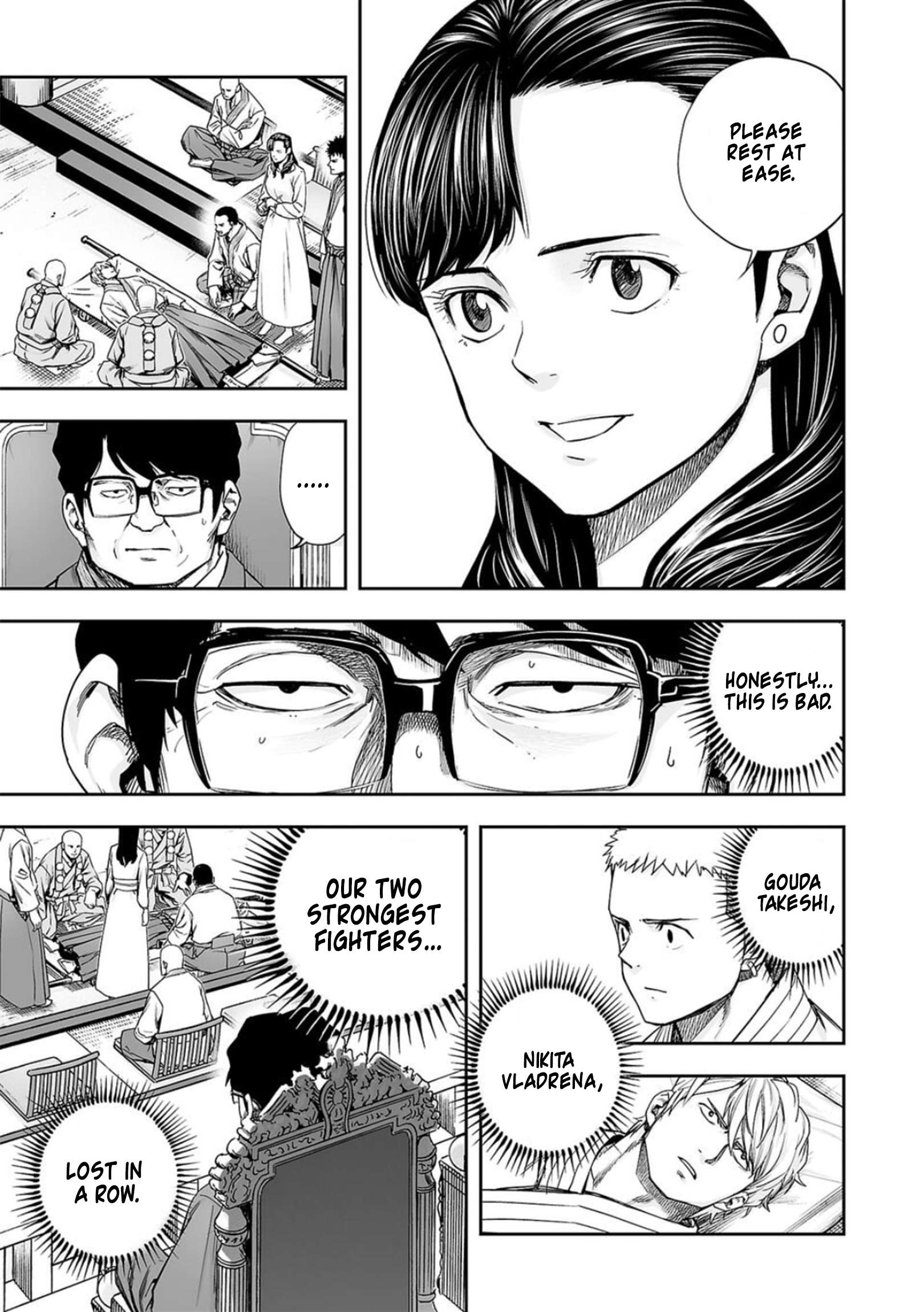TSUYOSHI chapter 207 page 3