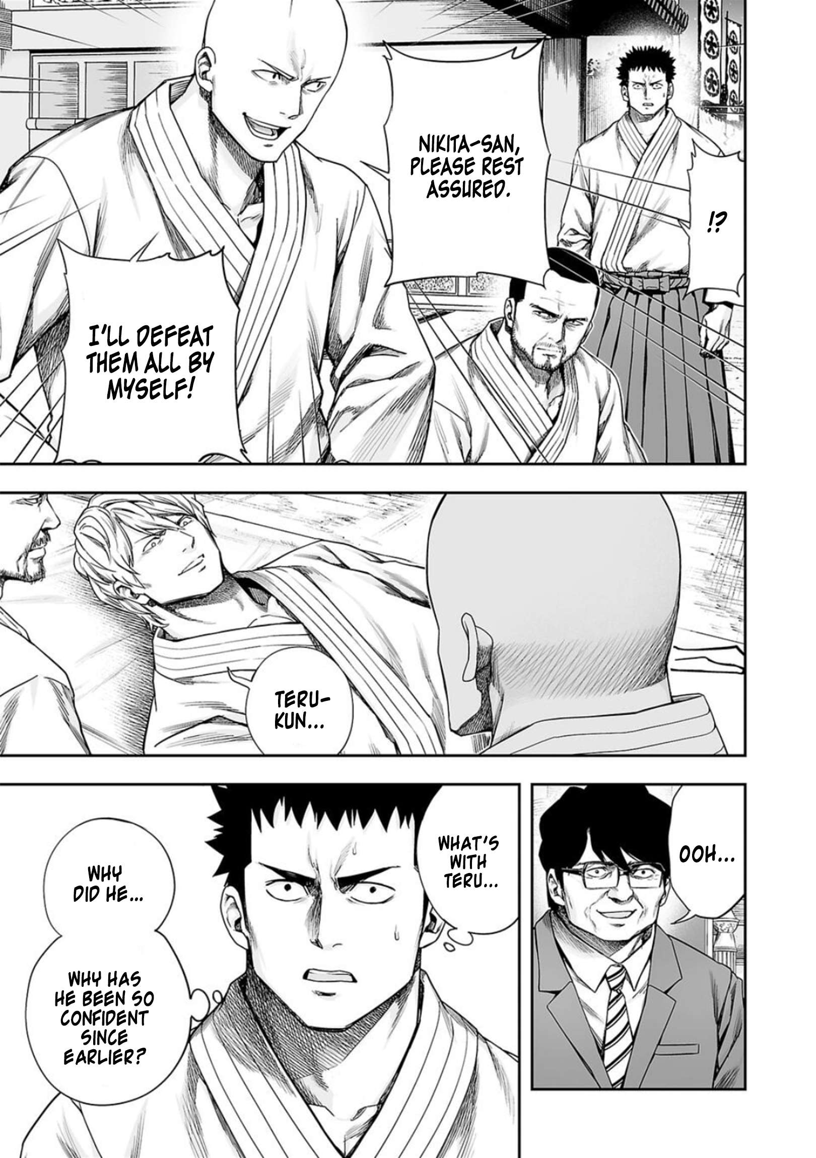 TSUYOSHI chapter 207 page 5