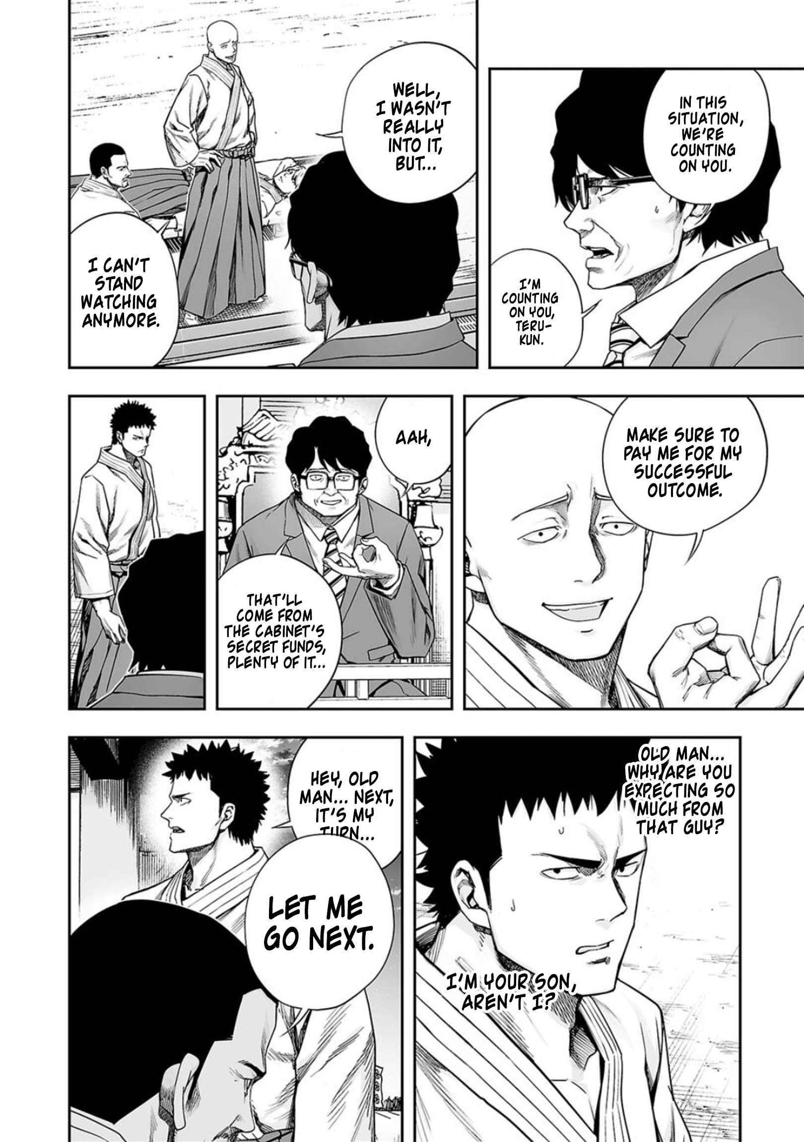 TSUYOSHI chapter 207 page 6