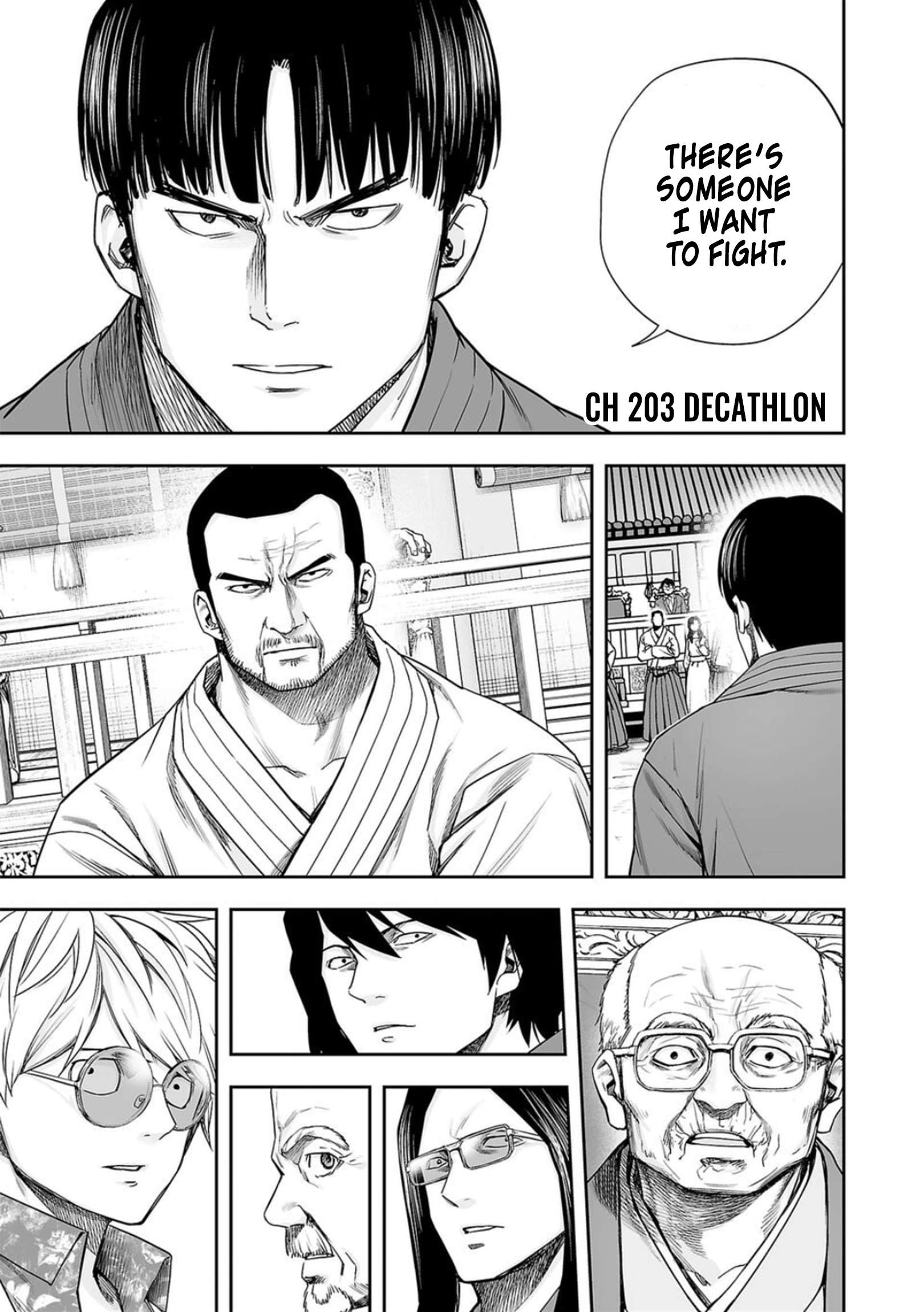 TSUYOSHI chapter 208 page 1