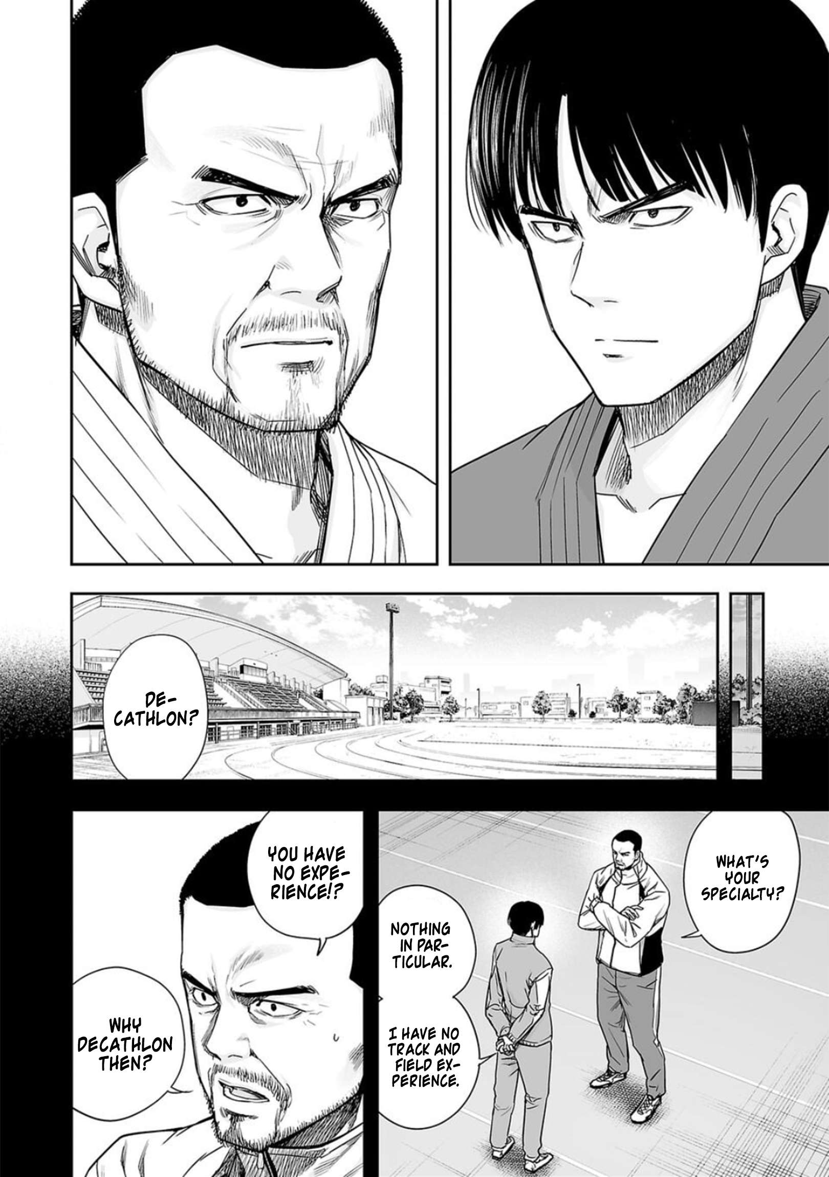 TSUYOSHI chapter 208 page 2