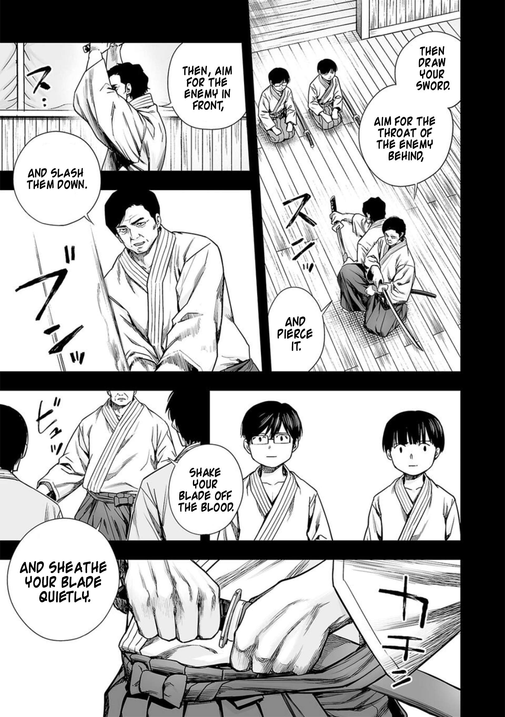 TSUYOSHI chapter 209 page 3