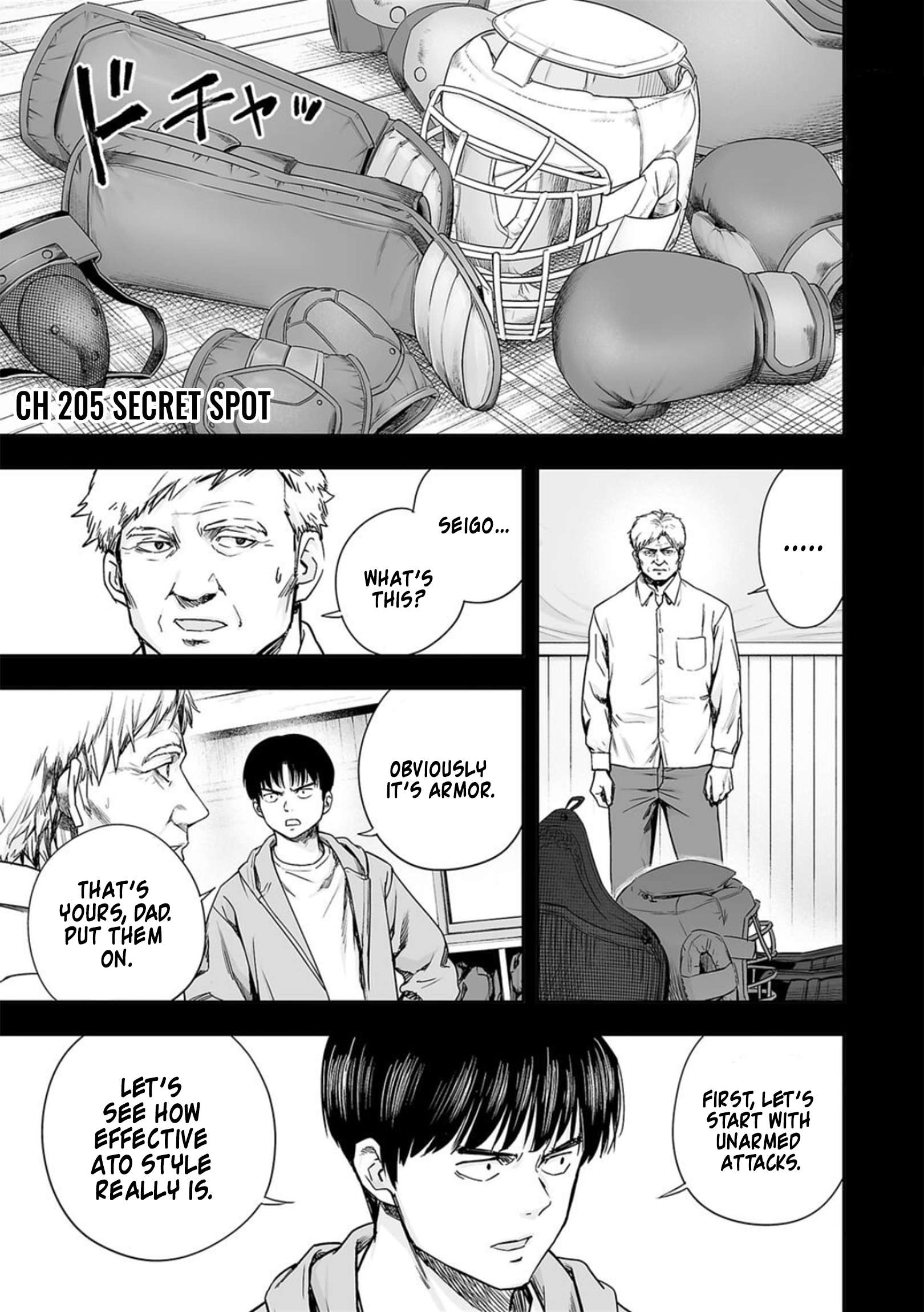 TSUYOSHI chapter 210 page 1