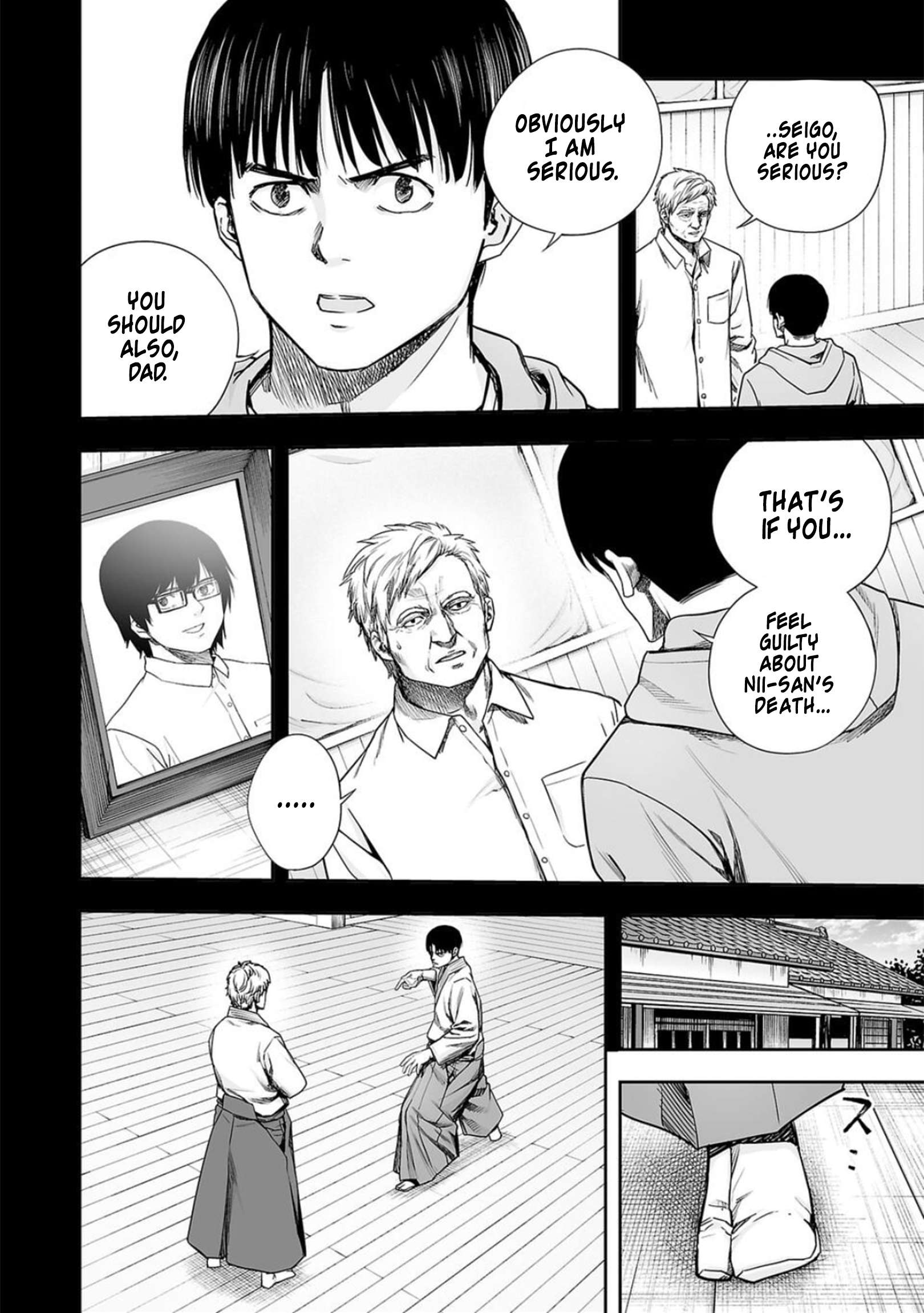 TSUYOSHI chapter 210 page 2