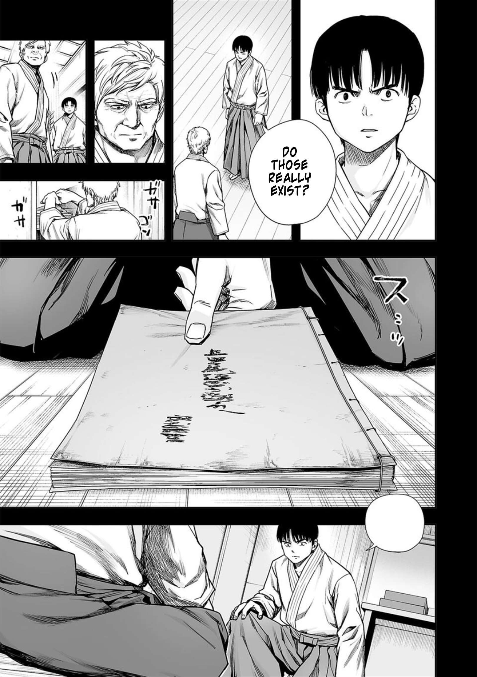 TSUYOSHI chapter 210 page 5
