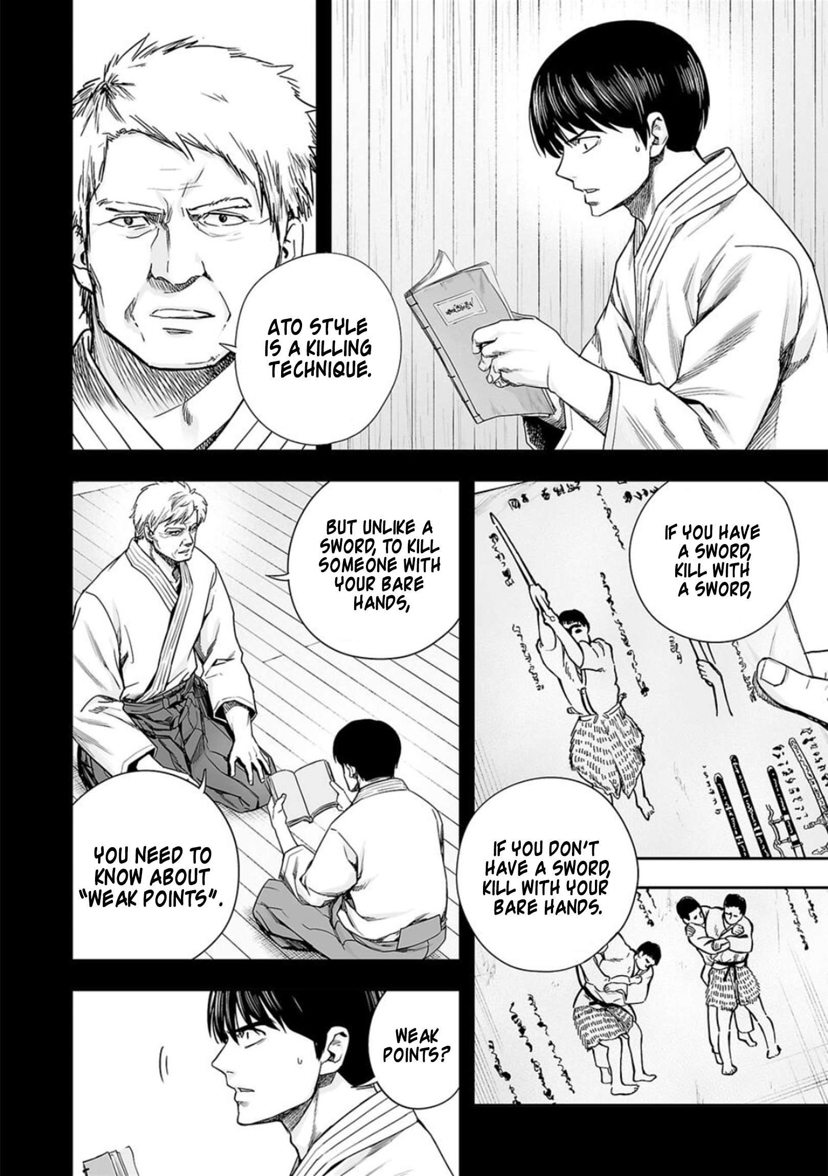 TSUYOSHI chapter 210 page 6