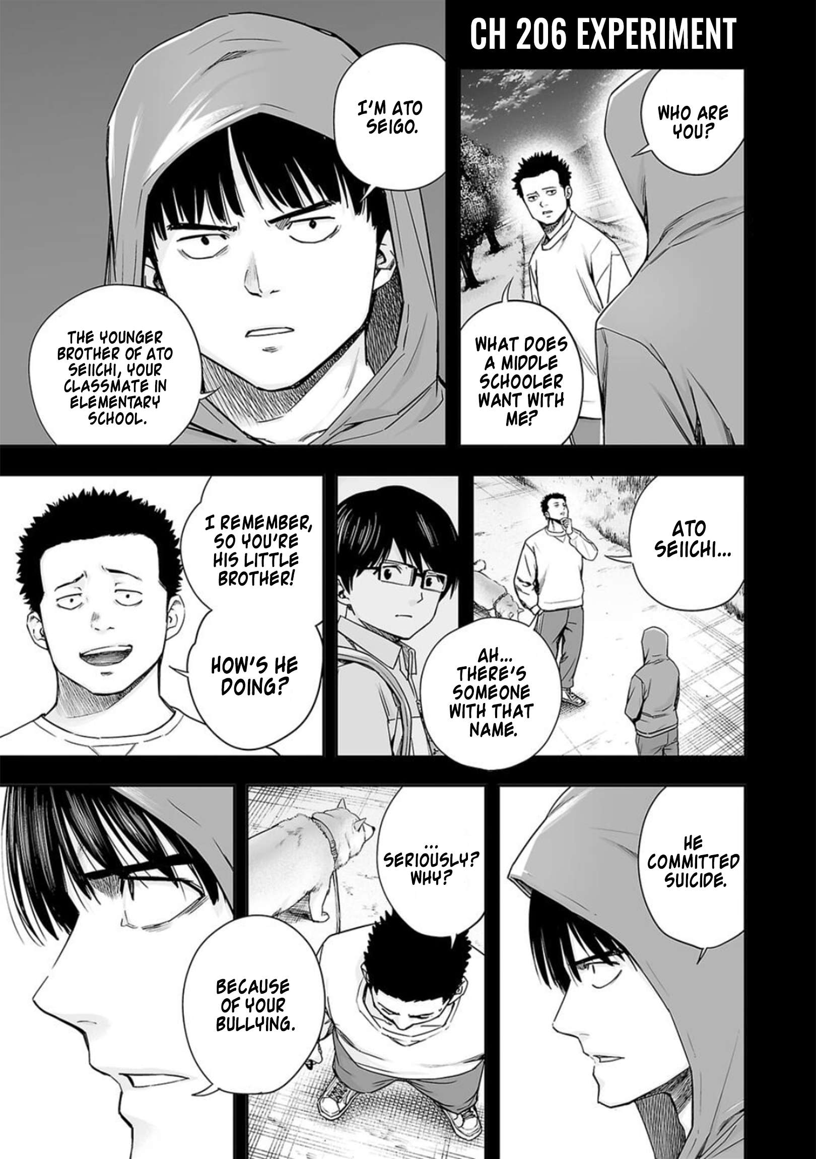 TSUYOSHI chapter 211 page 1