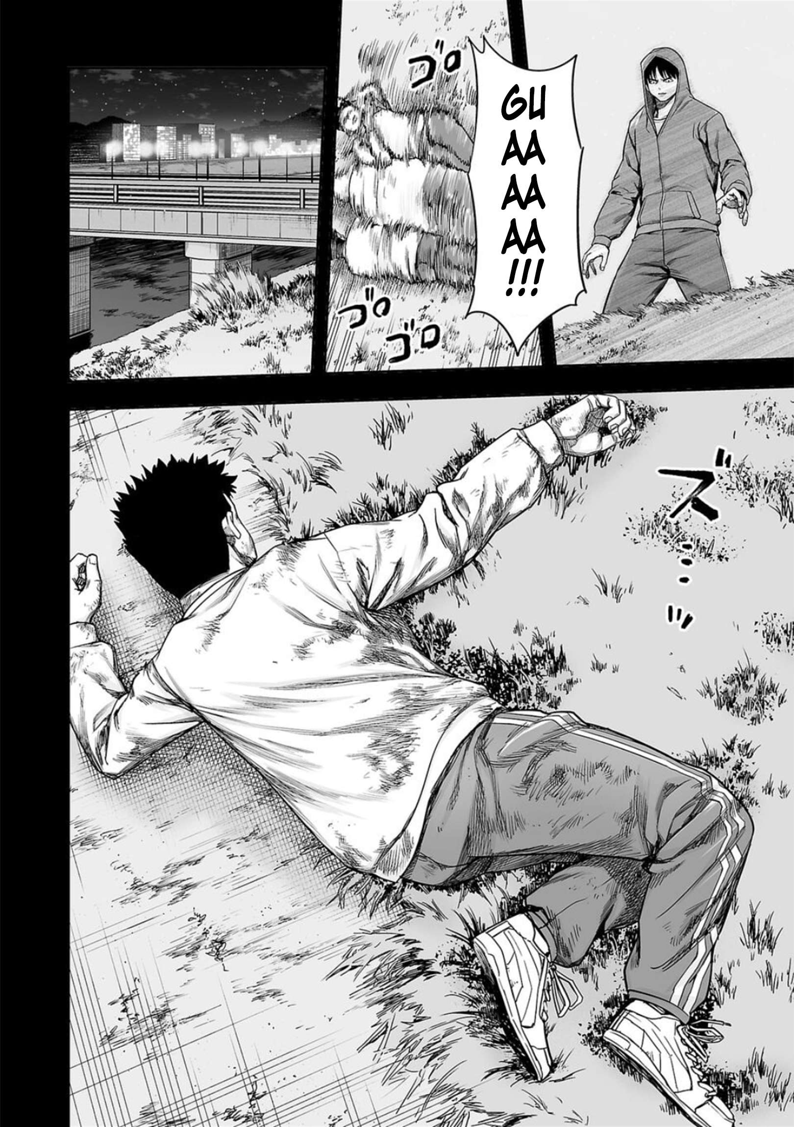 TSUYOSHI chapter 211 page 4