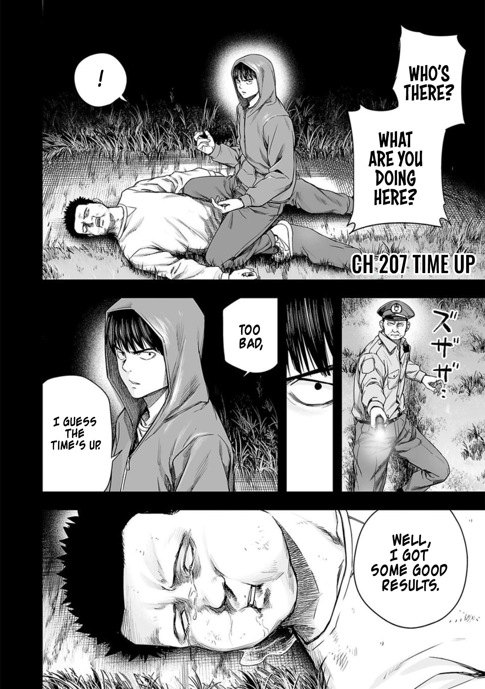 TSUYOSHI chapter 212 page 1