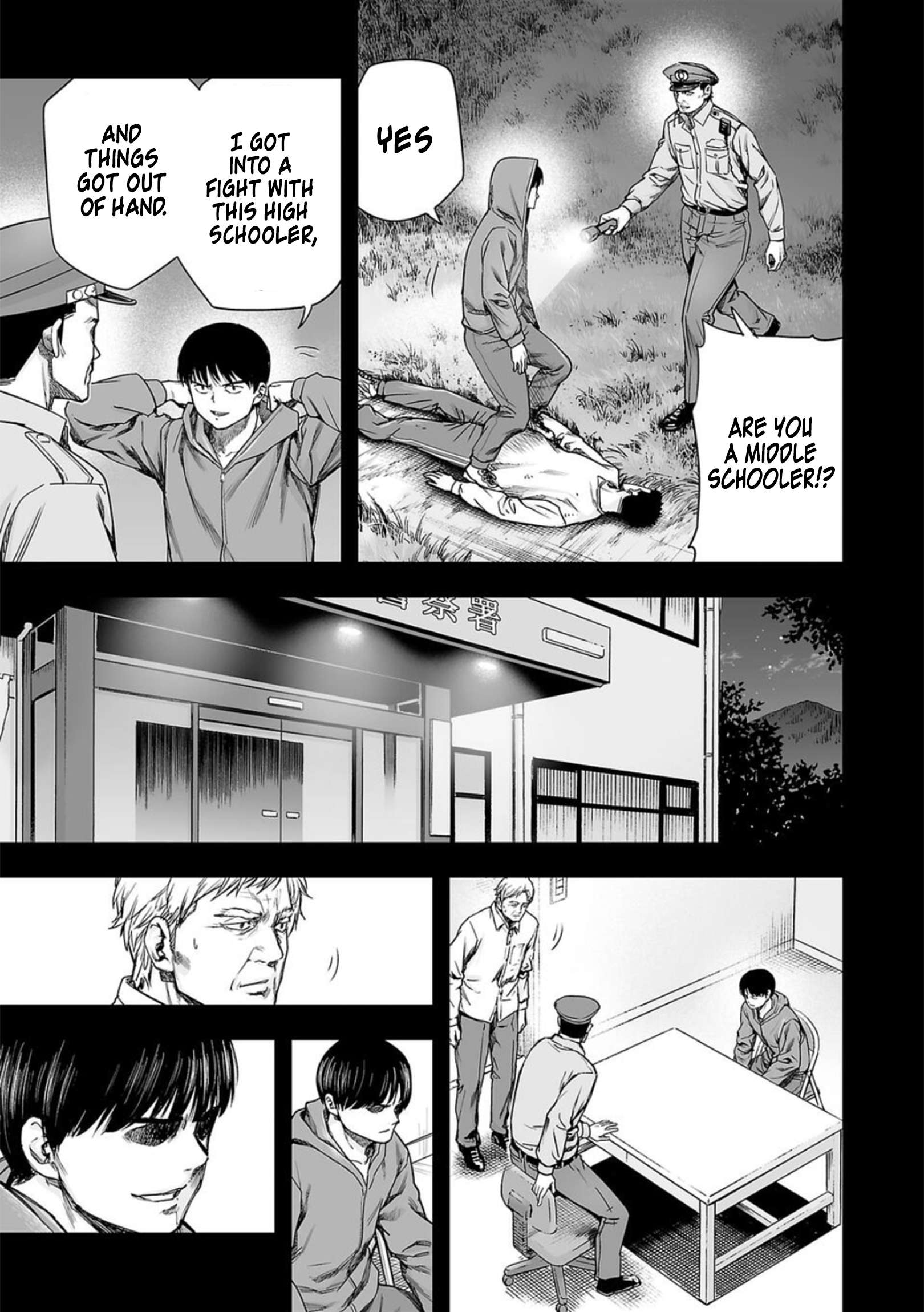 TSUYOSHI chapter 212 page 2