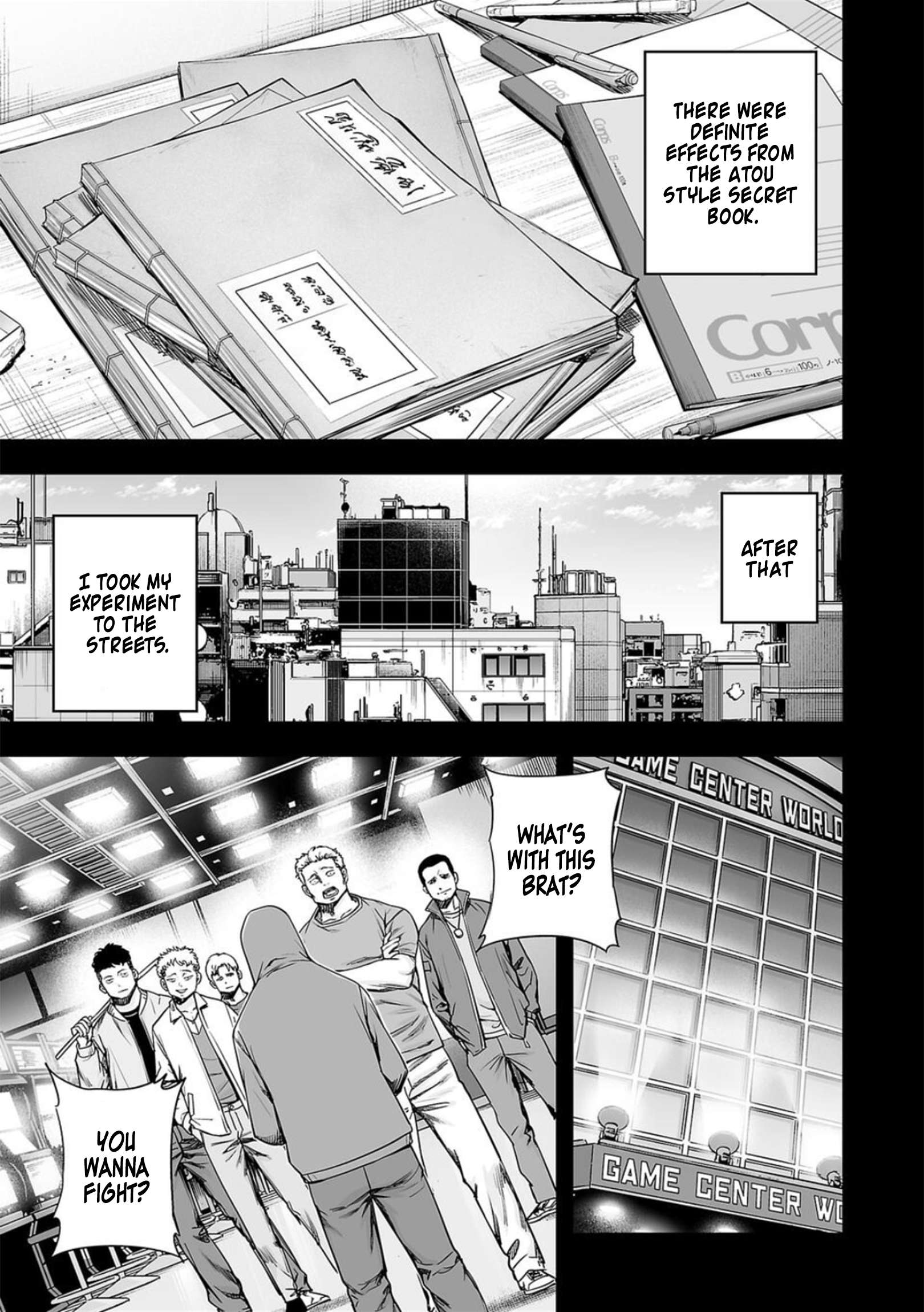 TSUYOSHI chapter 212 page 4