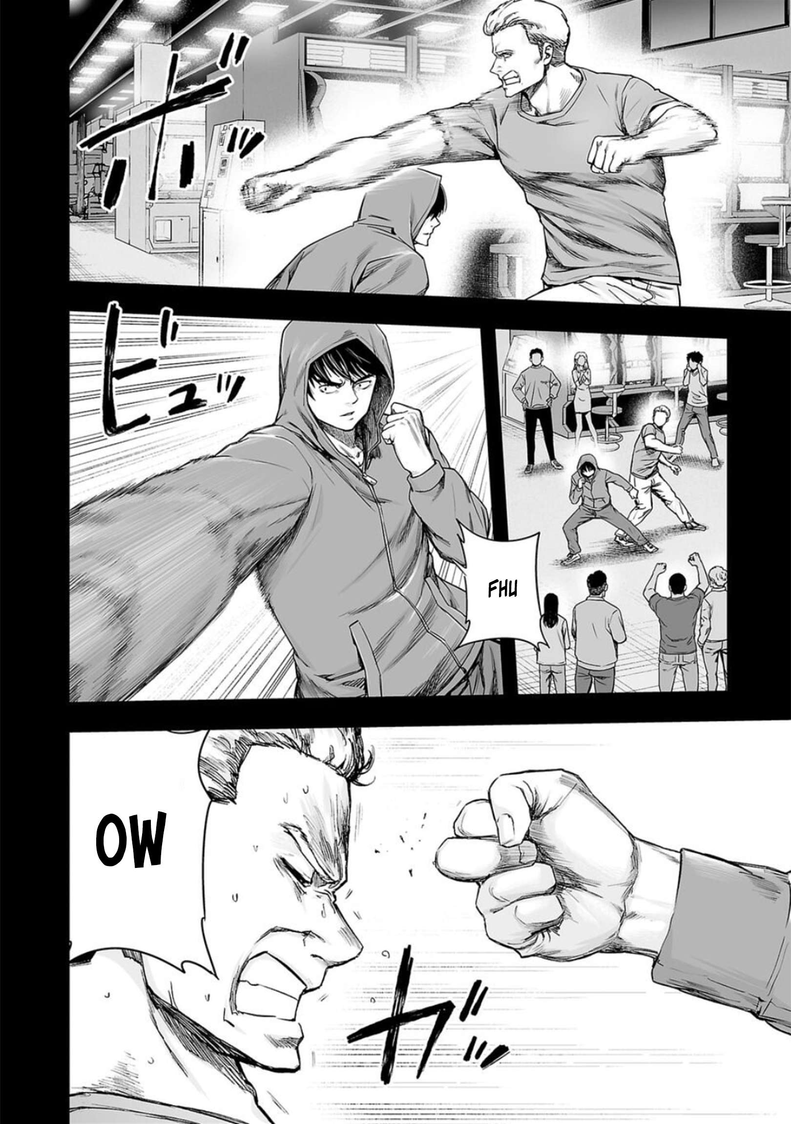 TSUYOSHI chapter 212 page 5
