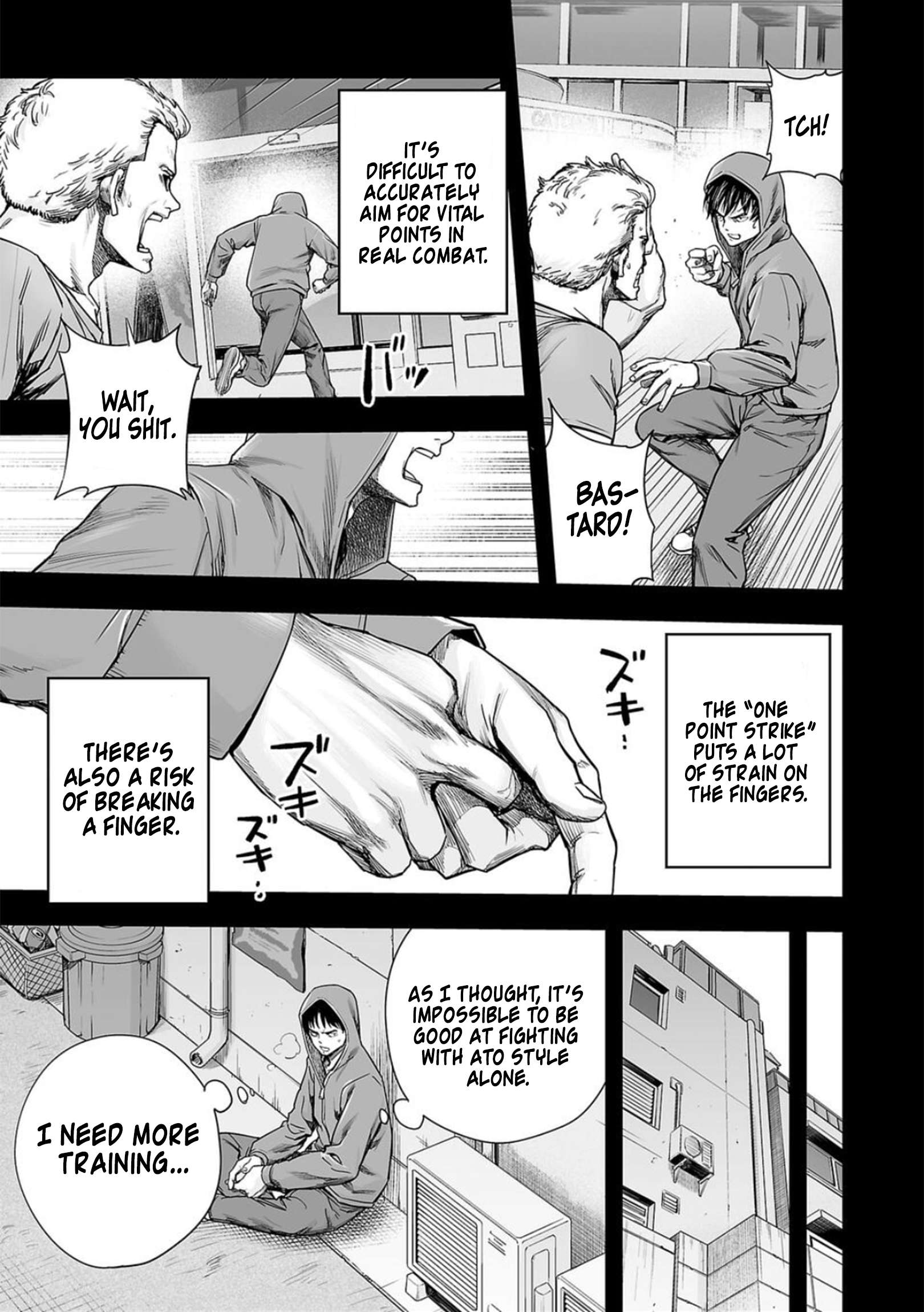 TSUYOSHI chapter 212 page 6