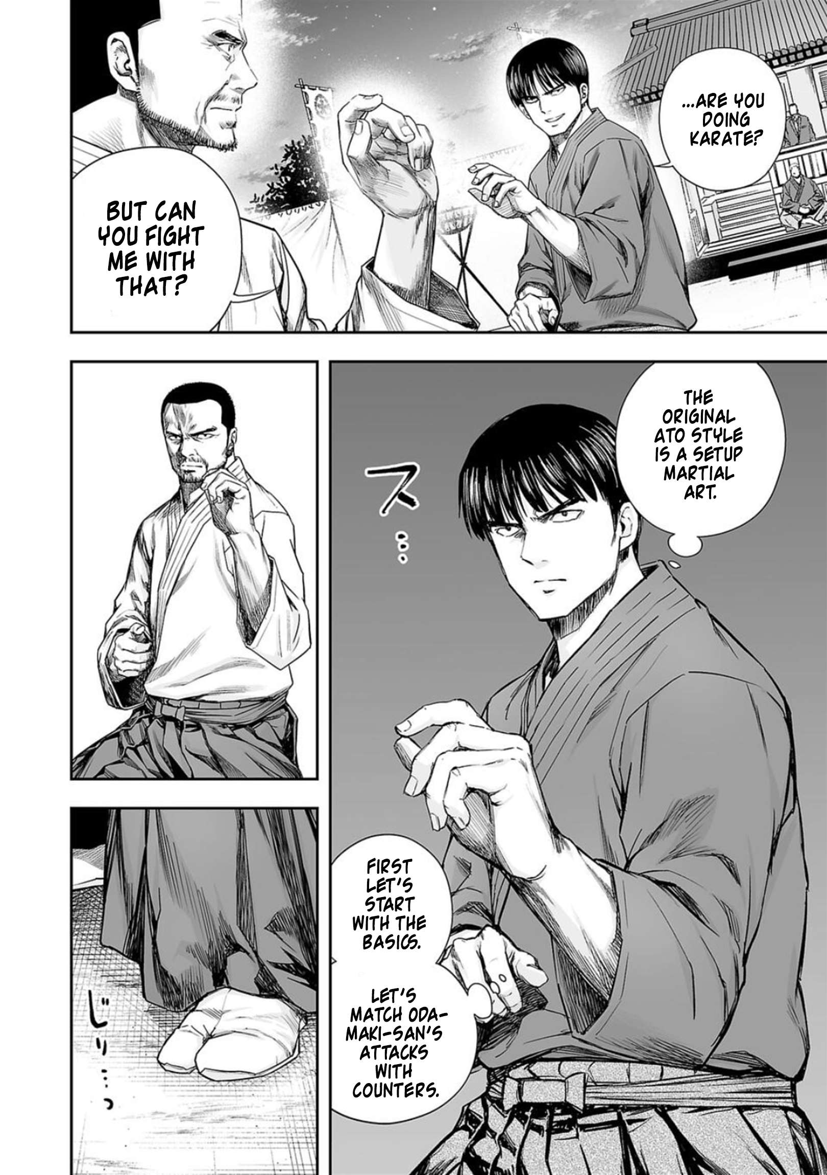 TSUYOSHI chapter 213 page 4