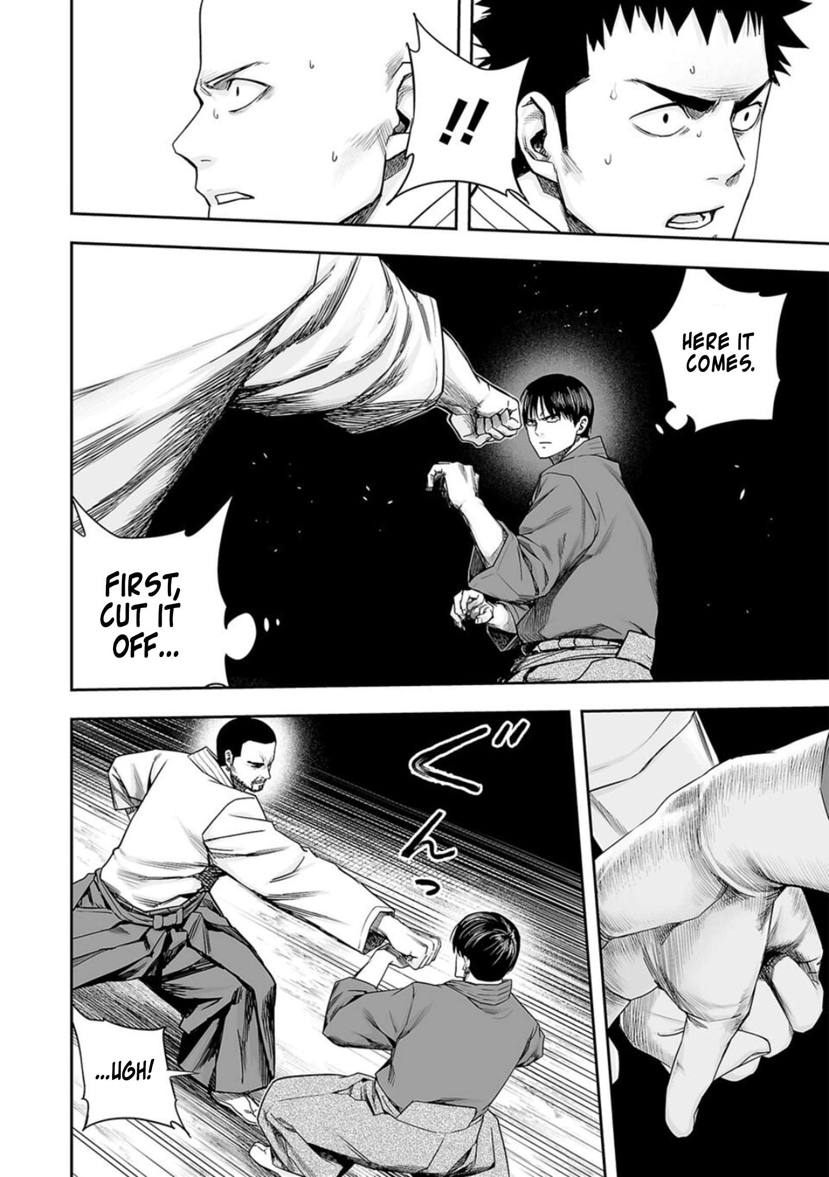 TSUYOSHI chapter 213 page 6