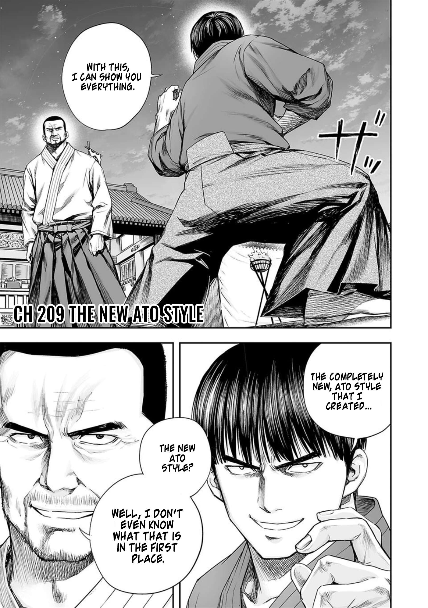TSUYOSHI chapter 214 page 1