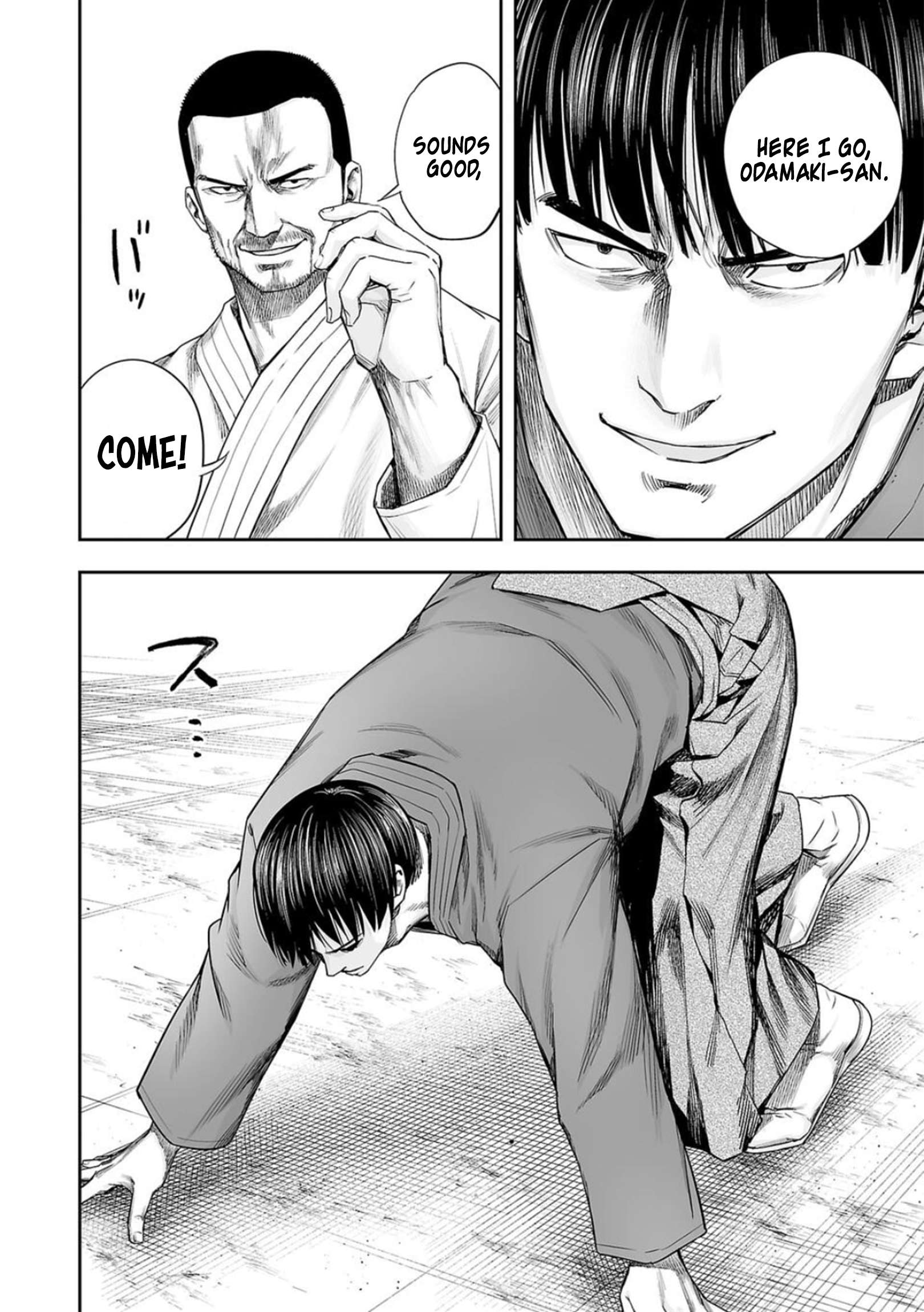 TSUYOSHI chapter 214 page 6