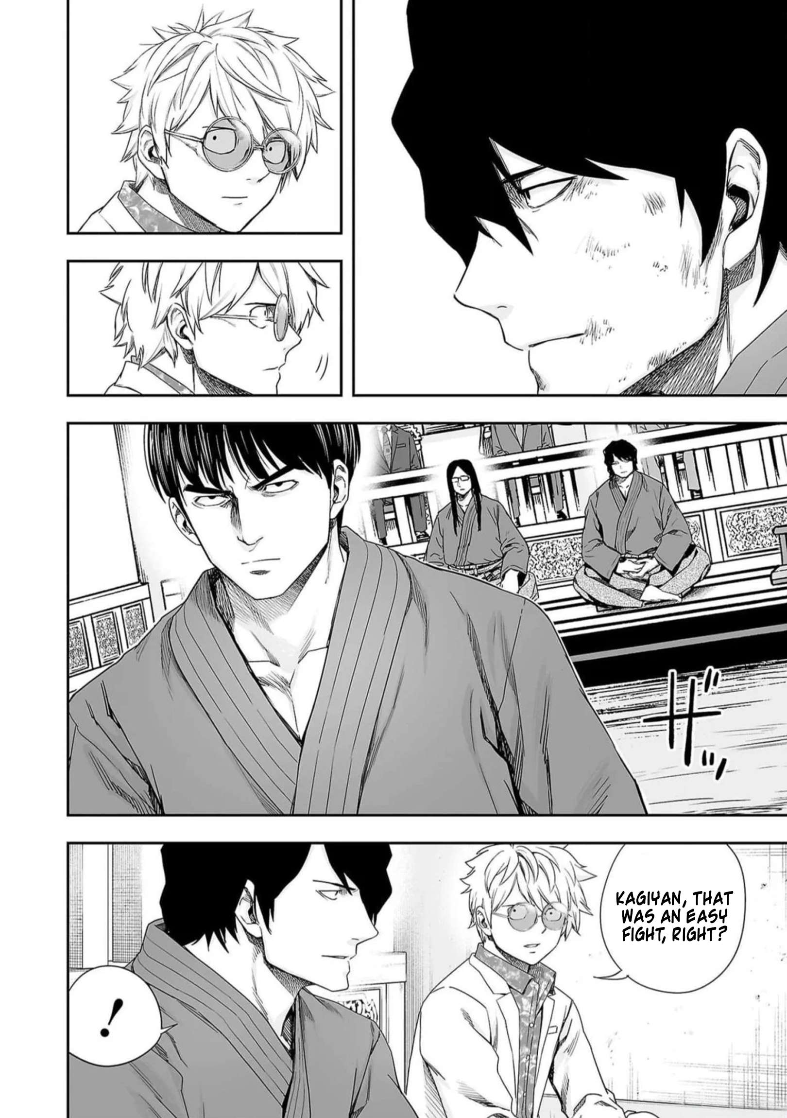 TSUYOSHI chapter 216 page 2