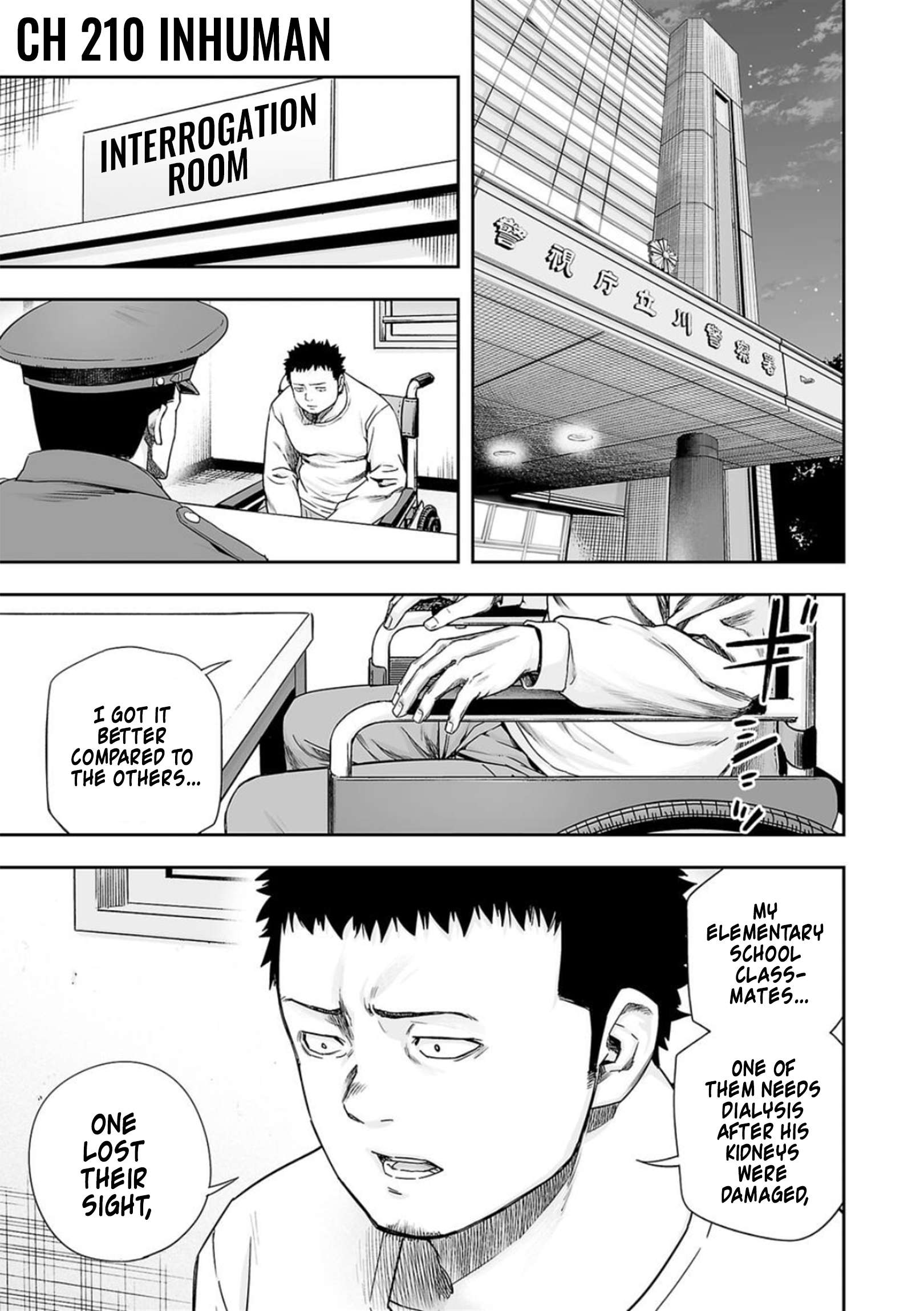 TSUYOSHI chapter 215 page 1