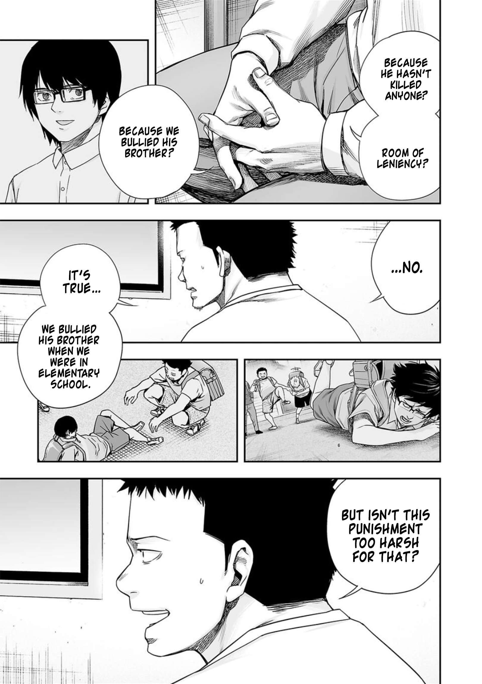TSUYOSHI chapter 215 page 3