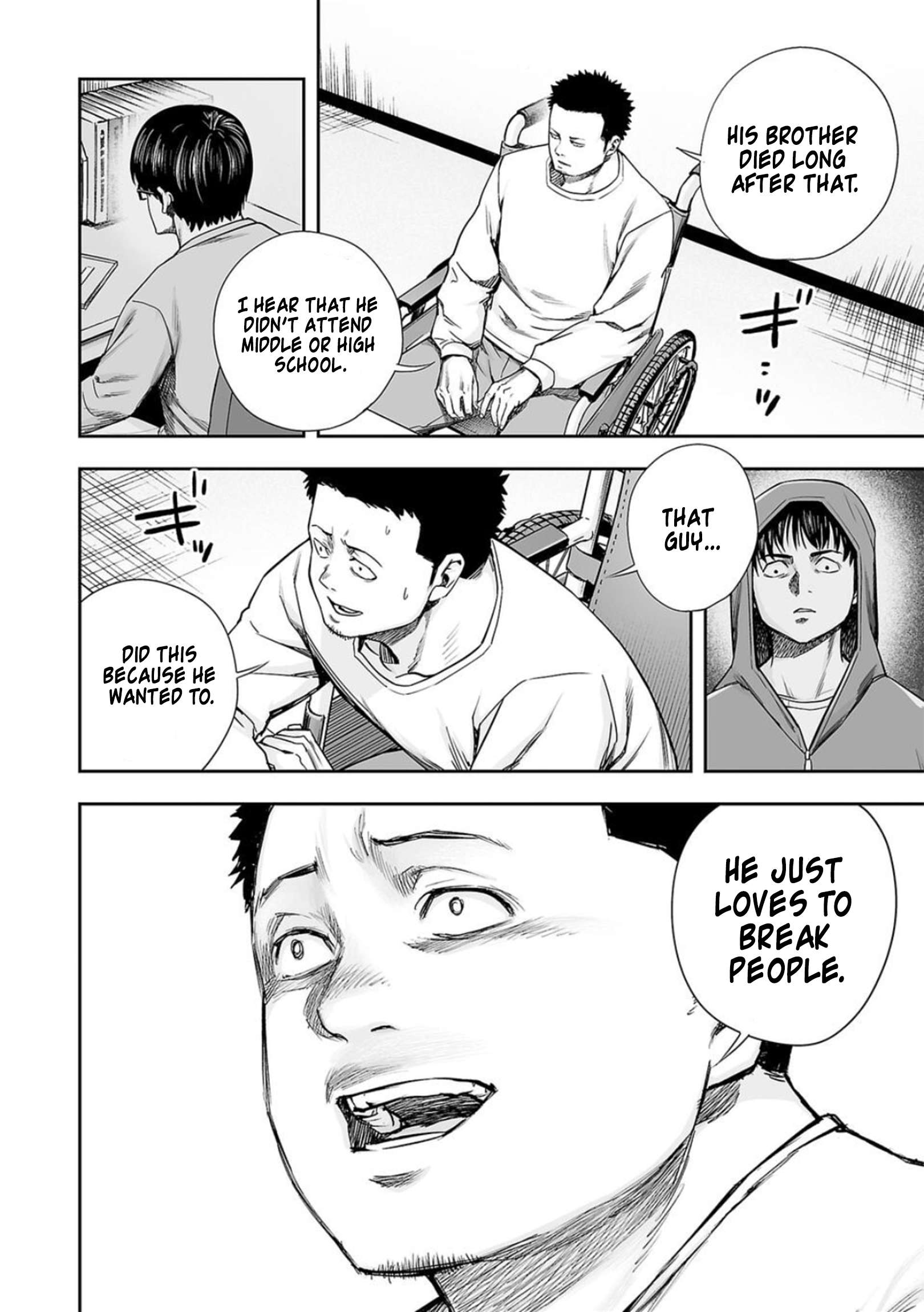 TSUYOSHI chapter 215 page 4