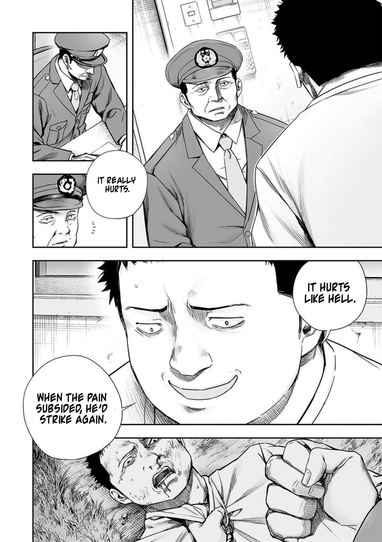 TSUYOSHI chapter 215 page 6