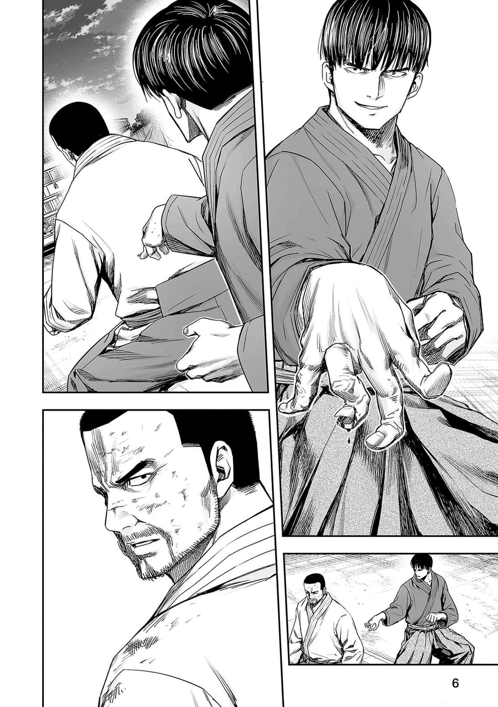 TSUYOSHI chapter 217 page 5