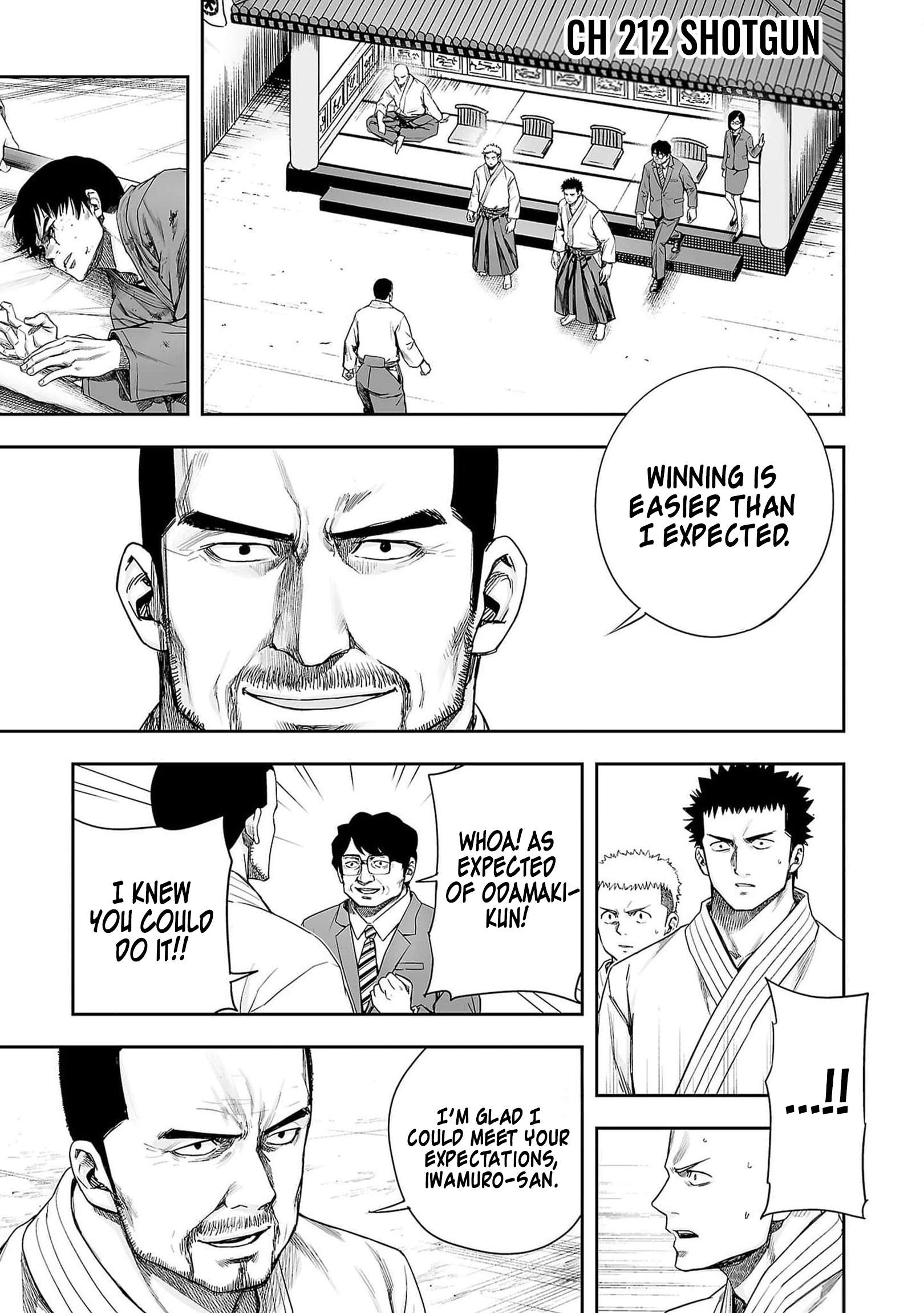 TSUYOSHI chapter 218 page 1